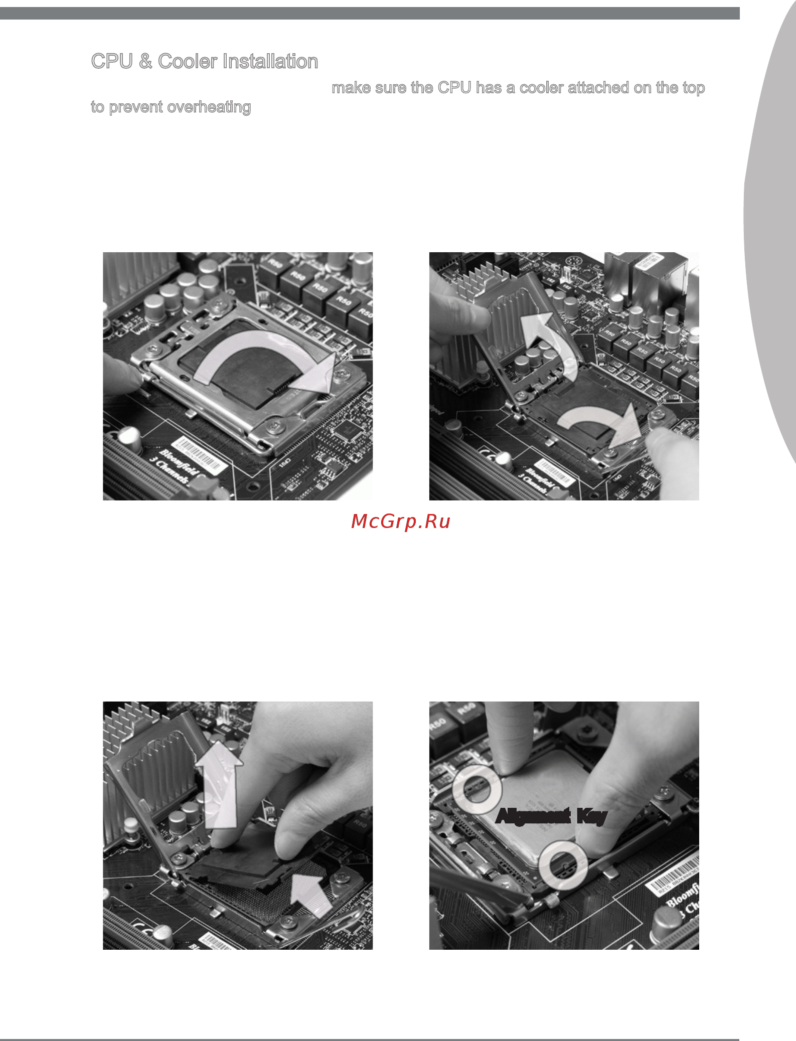 MSI X58A-GD65 [17/162] English
