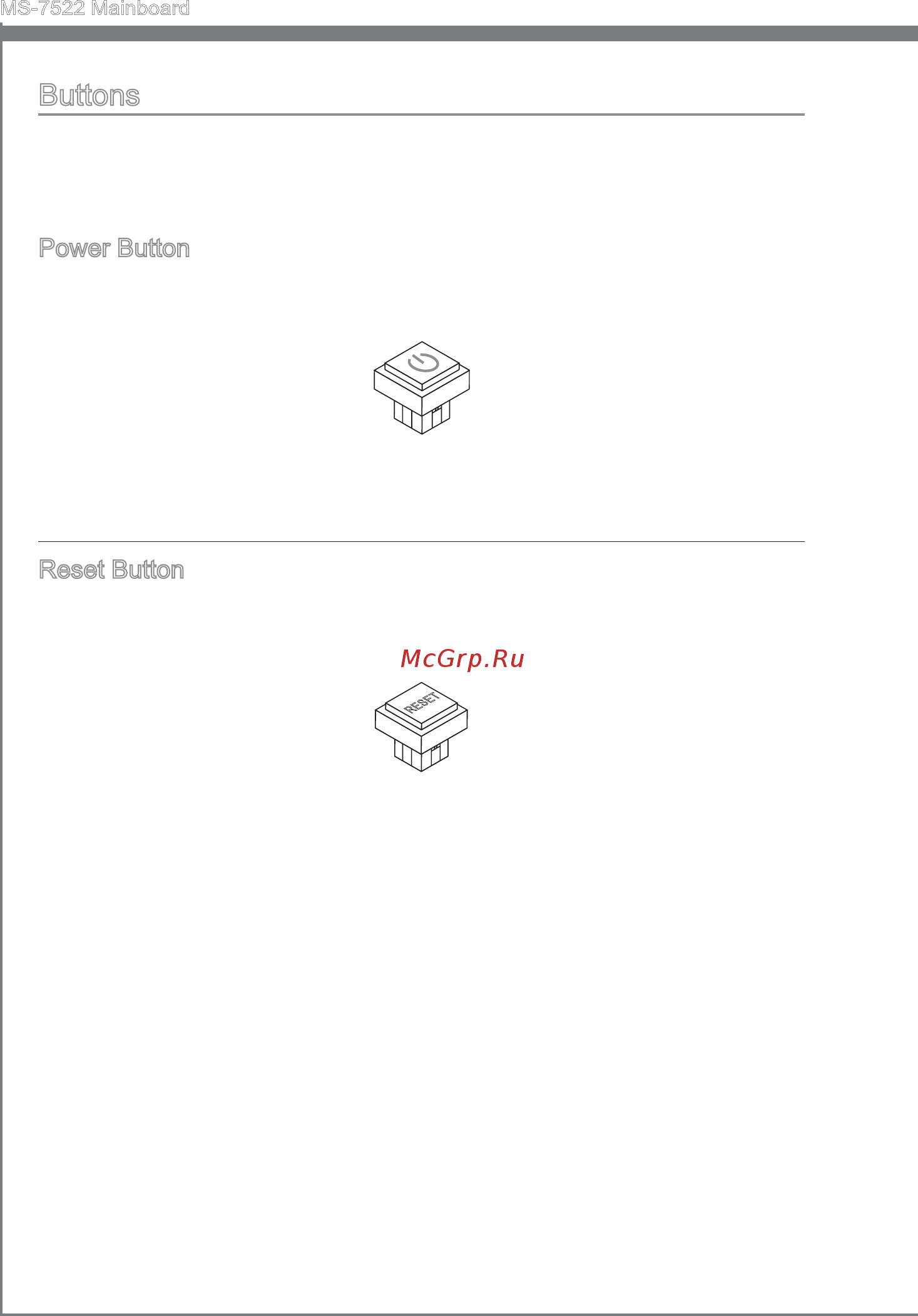 MSI X58A-GD65 [32/162] Buttons