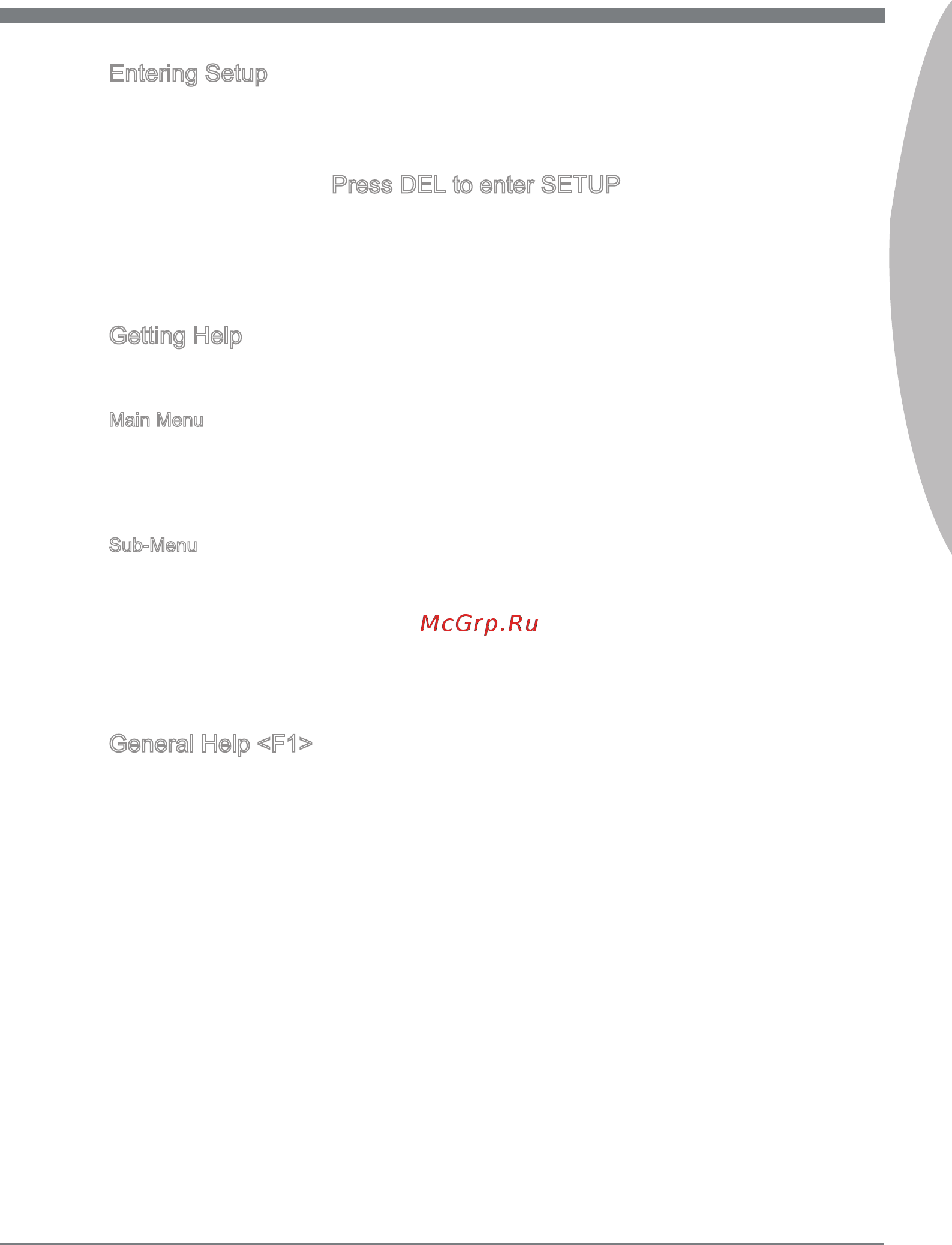 MSI X58A-GD65 [37/162] English