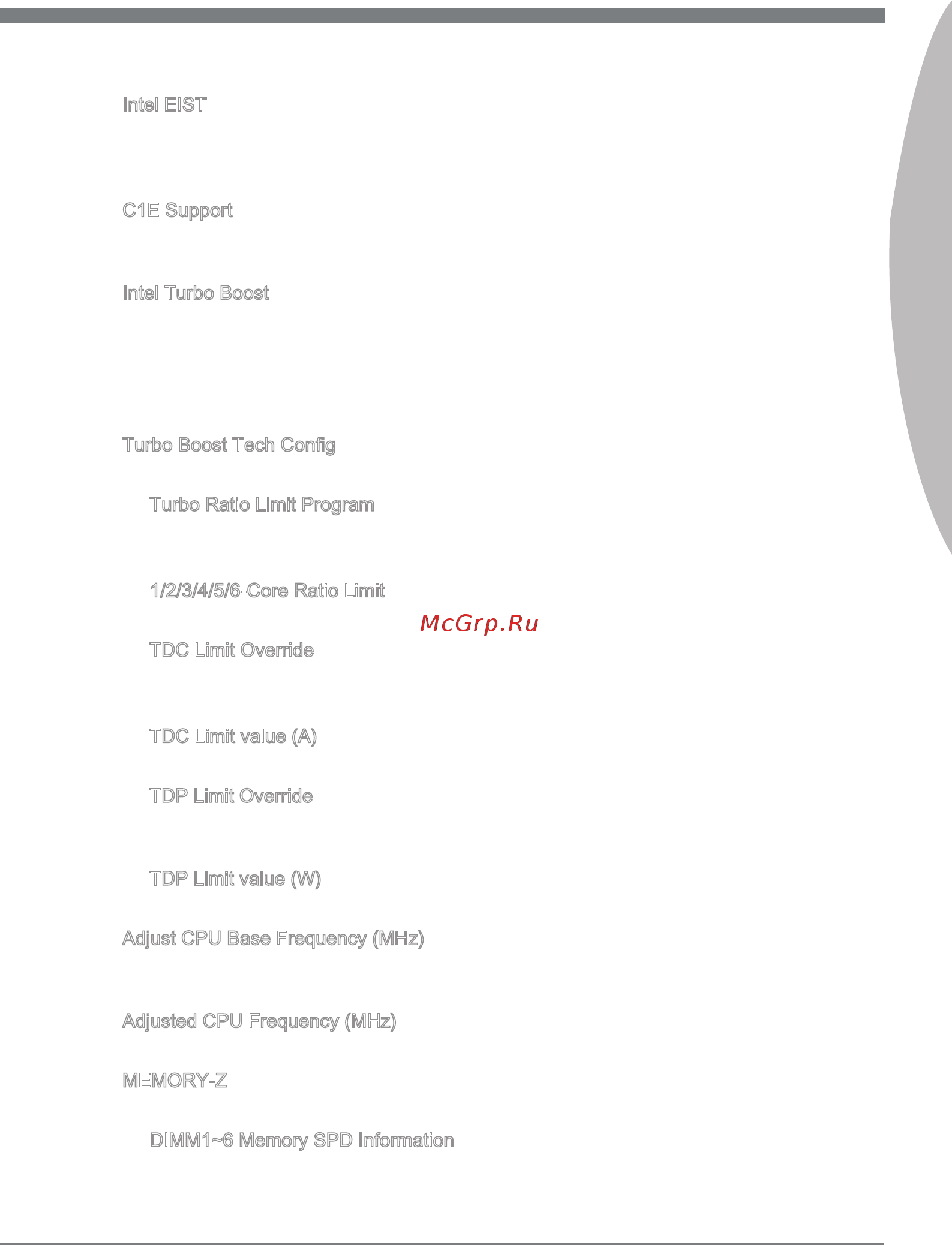 MSI X58A-GD65 [43/162] English