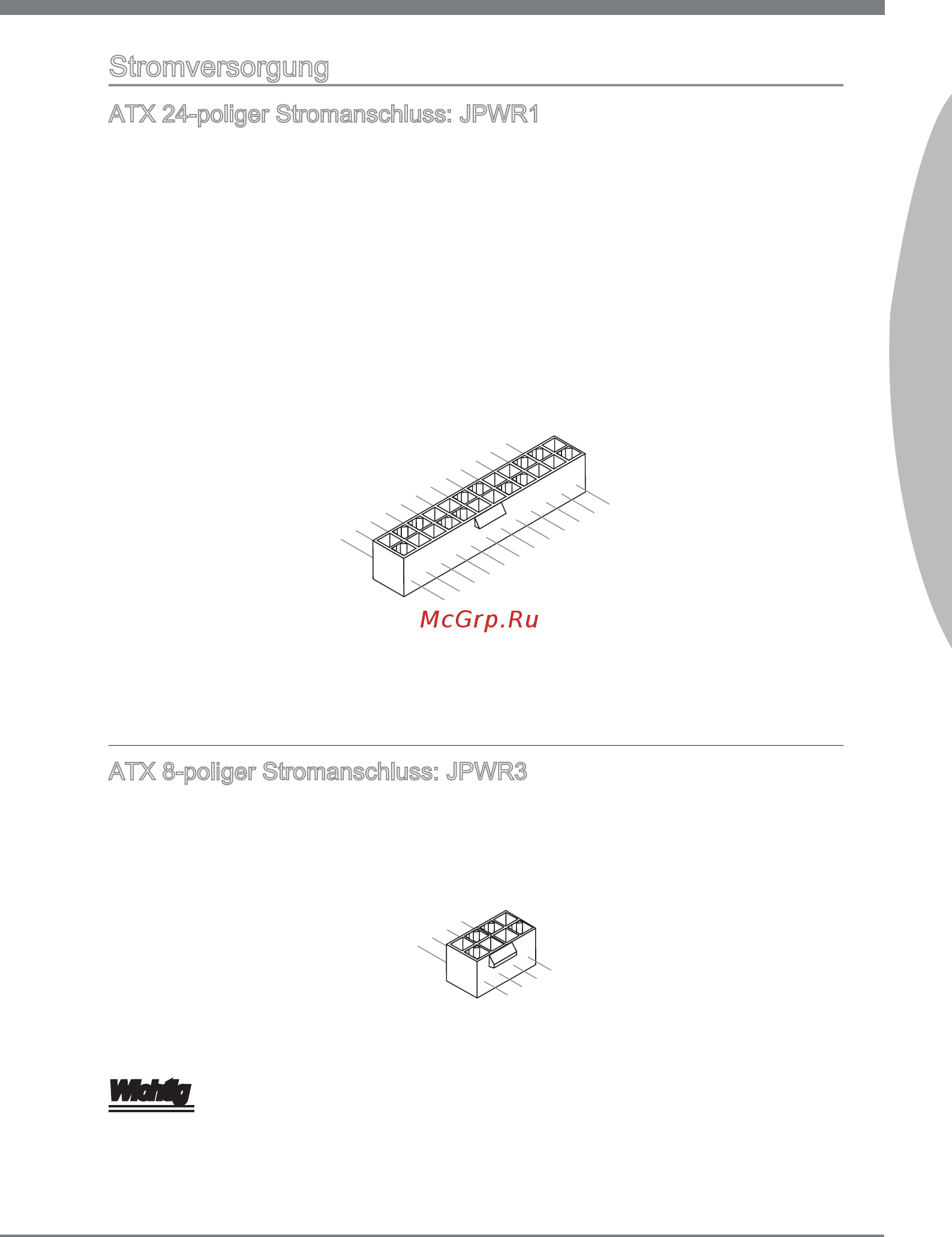 MSI X58A-GD65 [61/162] Deutsch