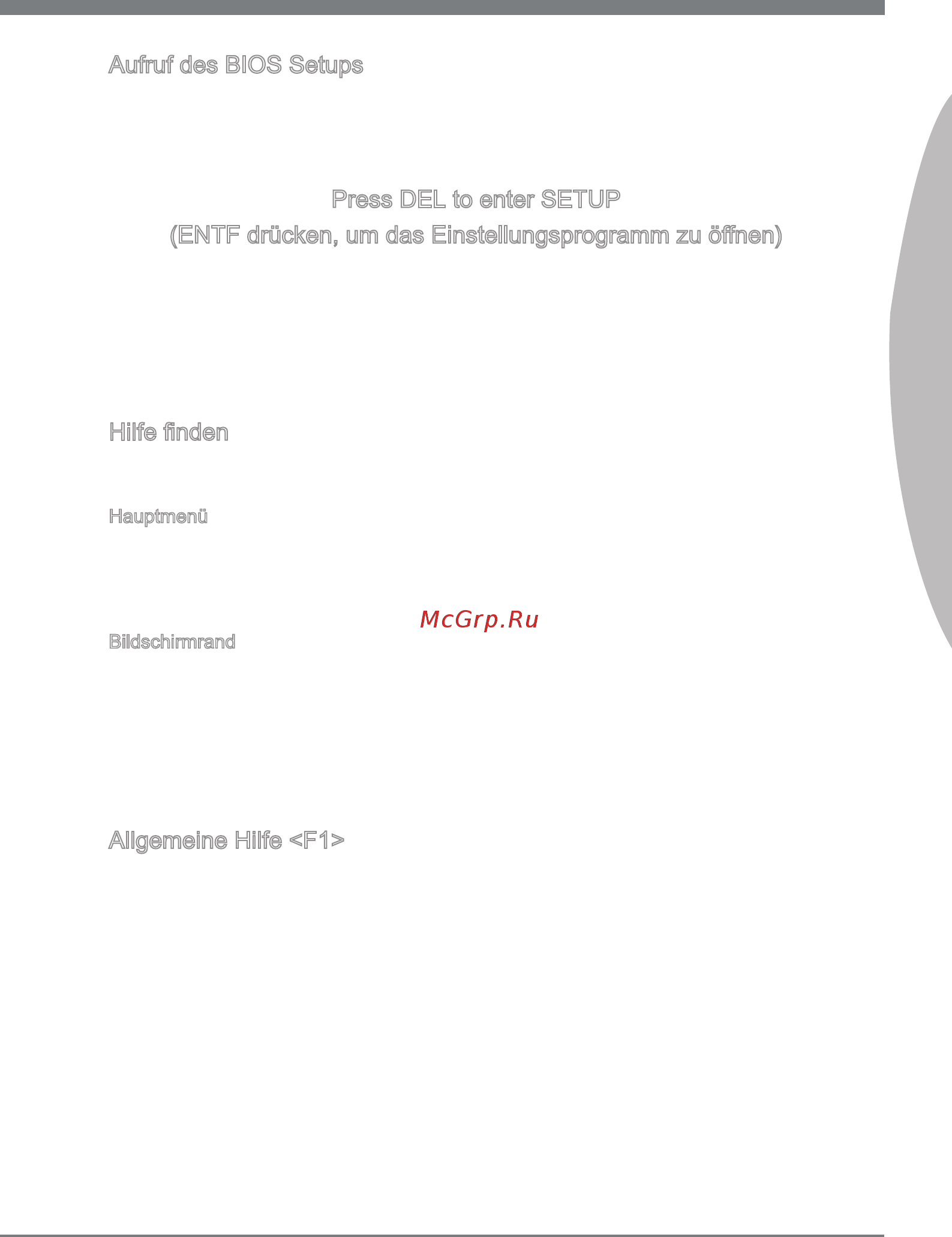 MSI X58A-GD65 [75/162] Deutsch