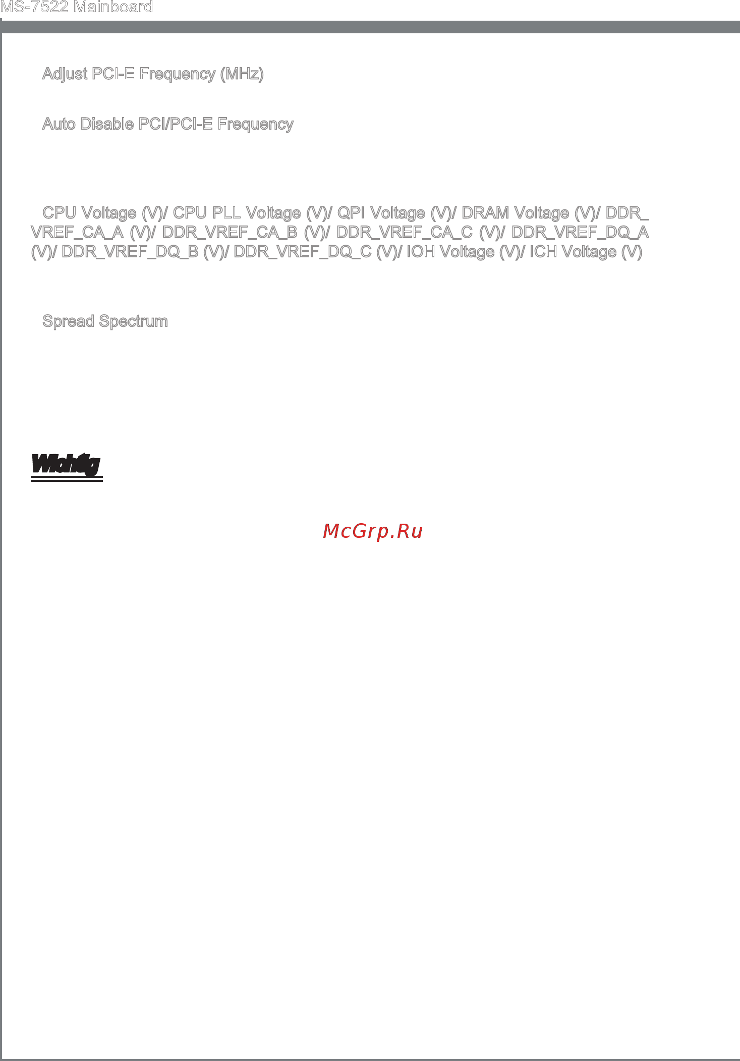 MSI X58A-GD65 [84/162] Wichtig