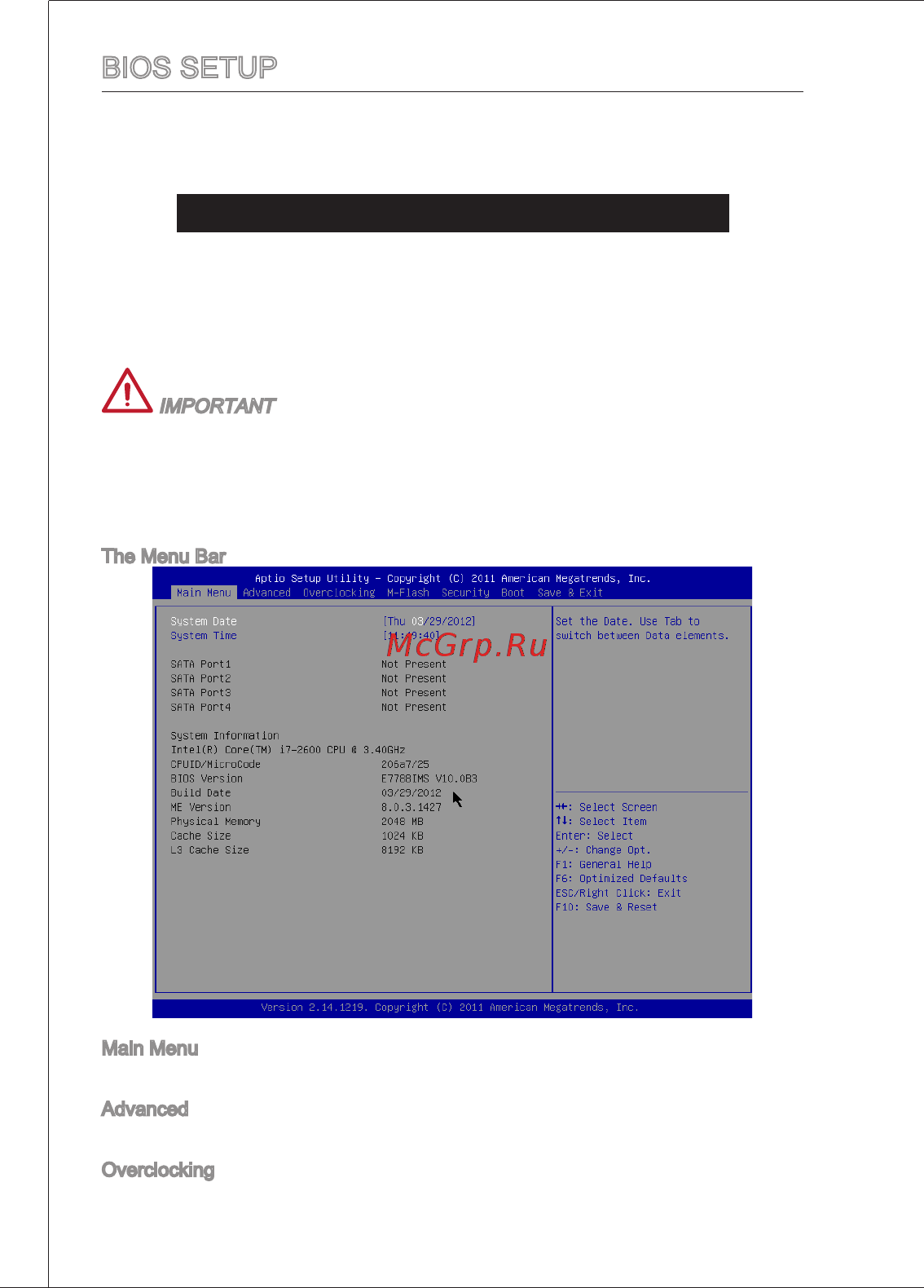 MSI H61M-E22 (G3) [24/171] Bios setup