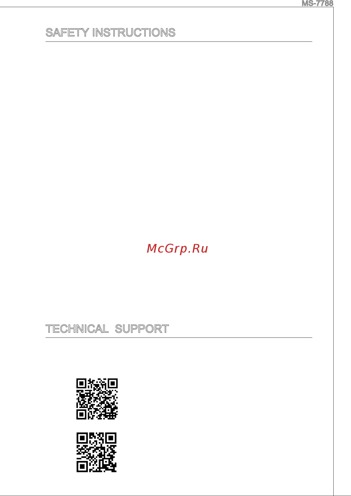 MSI H61M-E22 (G3) [3/171] Safety instructions