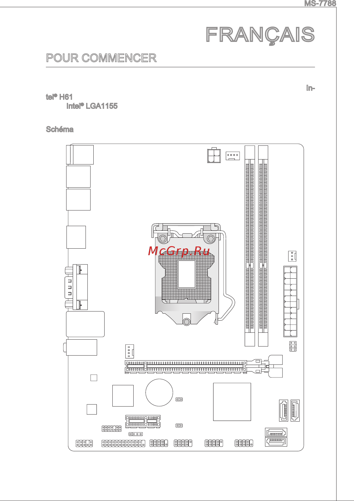 MSI H61M-E22 (G3) [51/171] Français