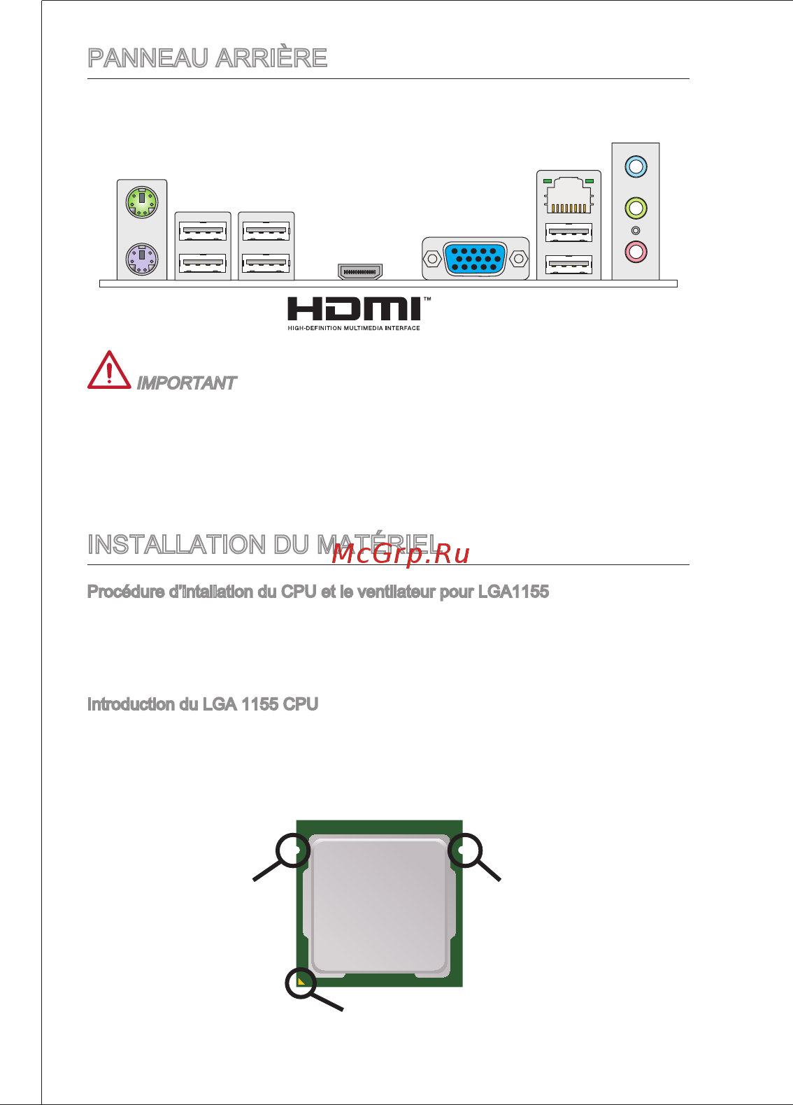 MSI H61M-E22 (G3) [54/171] Panneau arrière