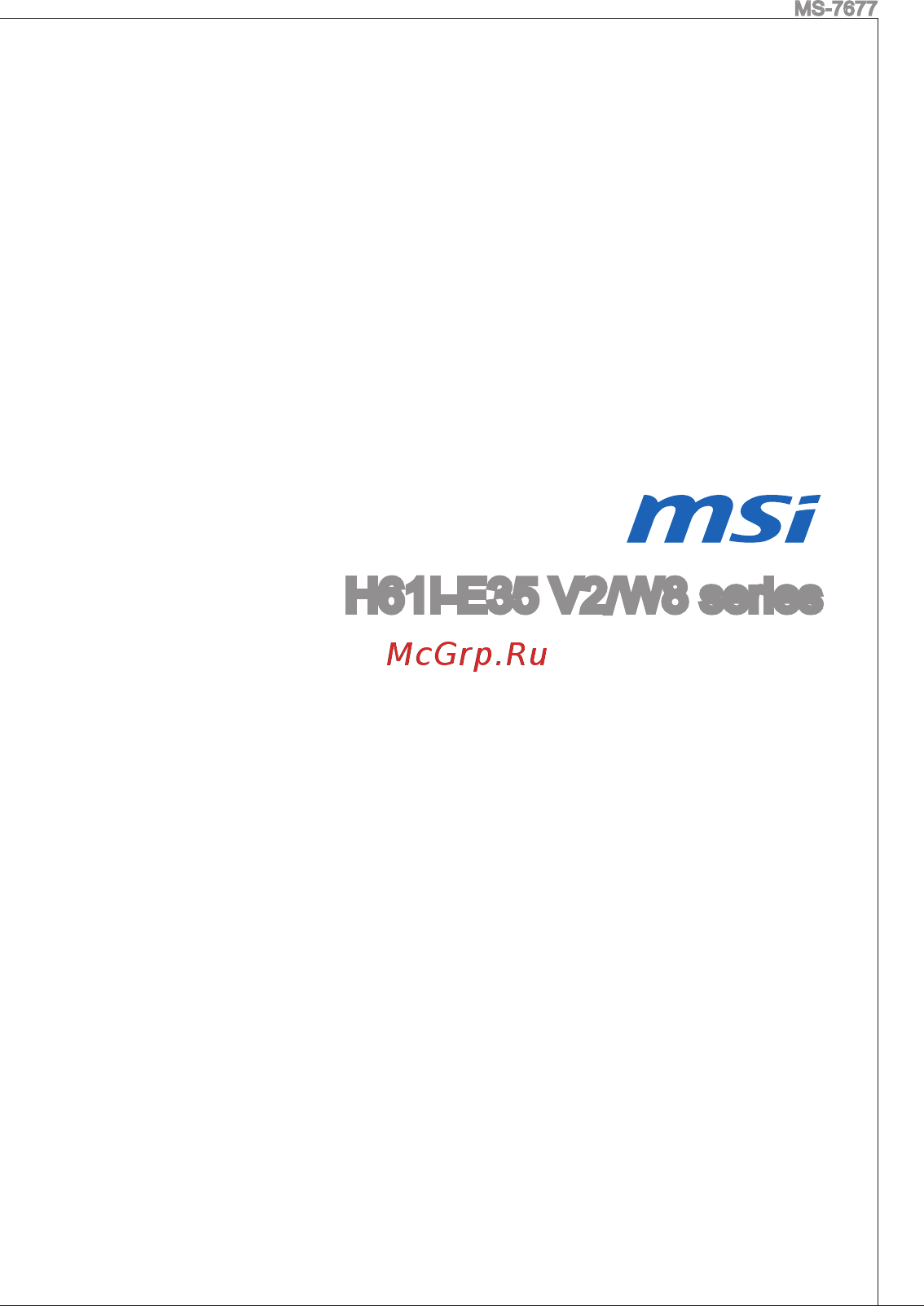 MSI H61I-E35 V2-W8 Инструкция по эксплуатации онлайн