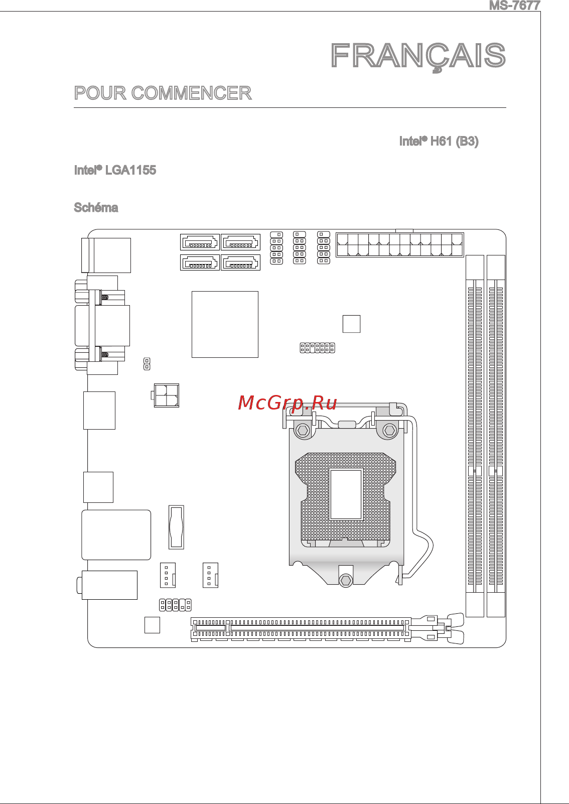 MSI H61I-E35 V2-W8 [45/140] Français