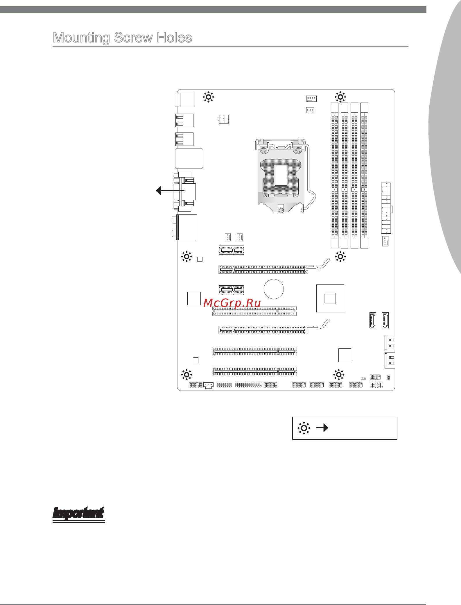 MSI H67A-G43 (B3) [15/130] English