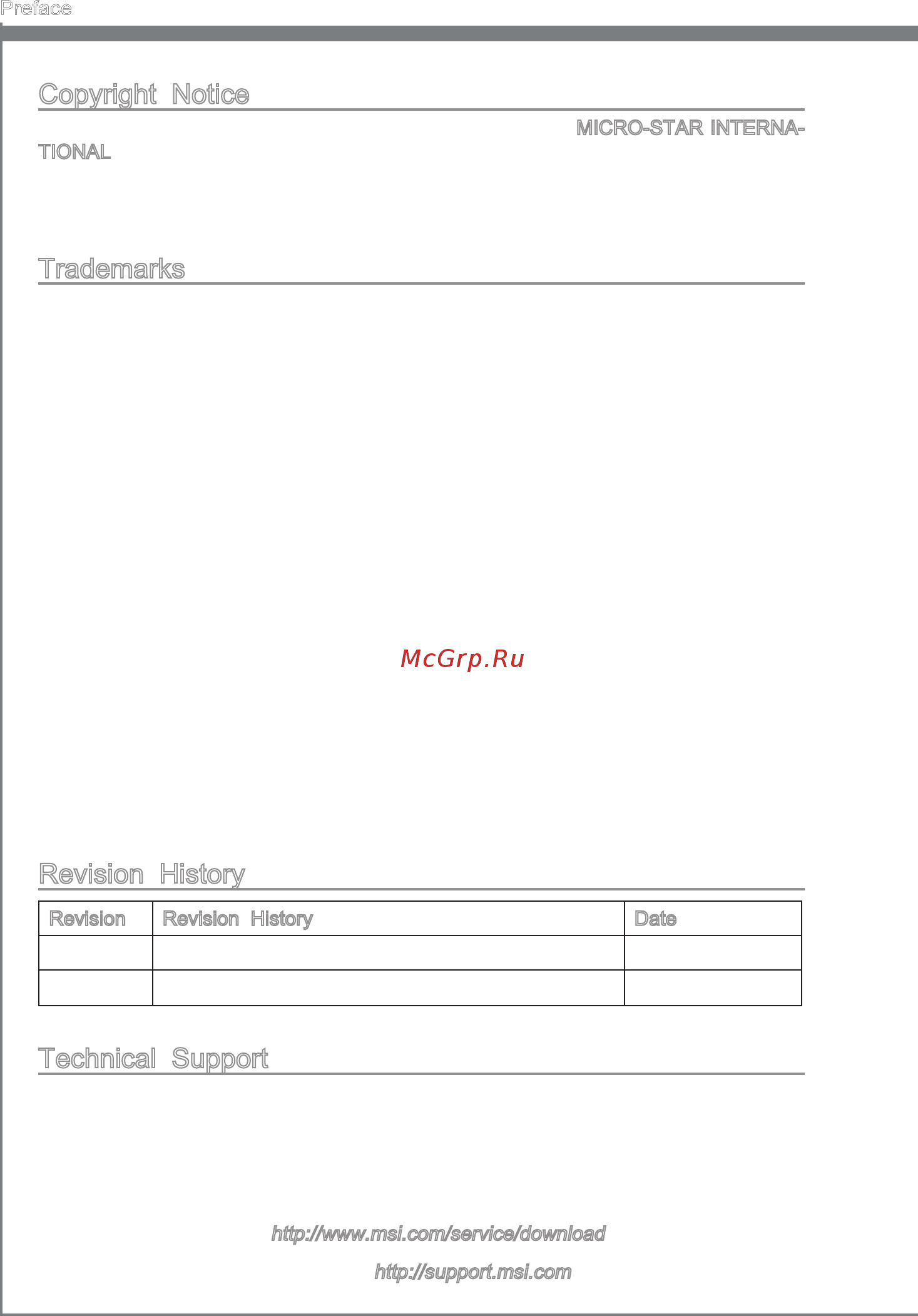 MSI H67A-G43 (B3) [2/130] Technical support