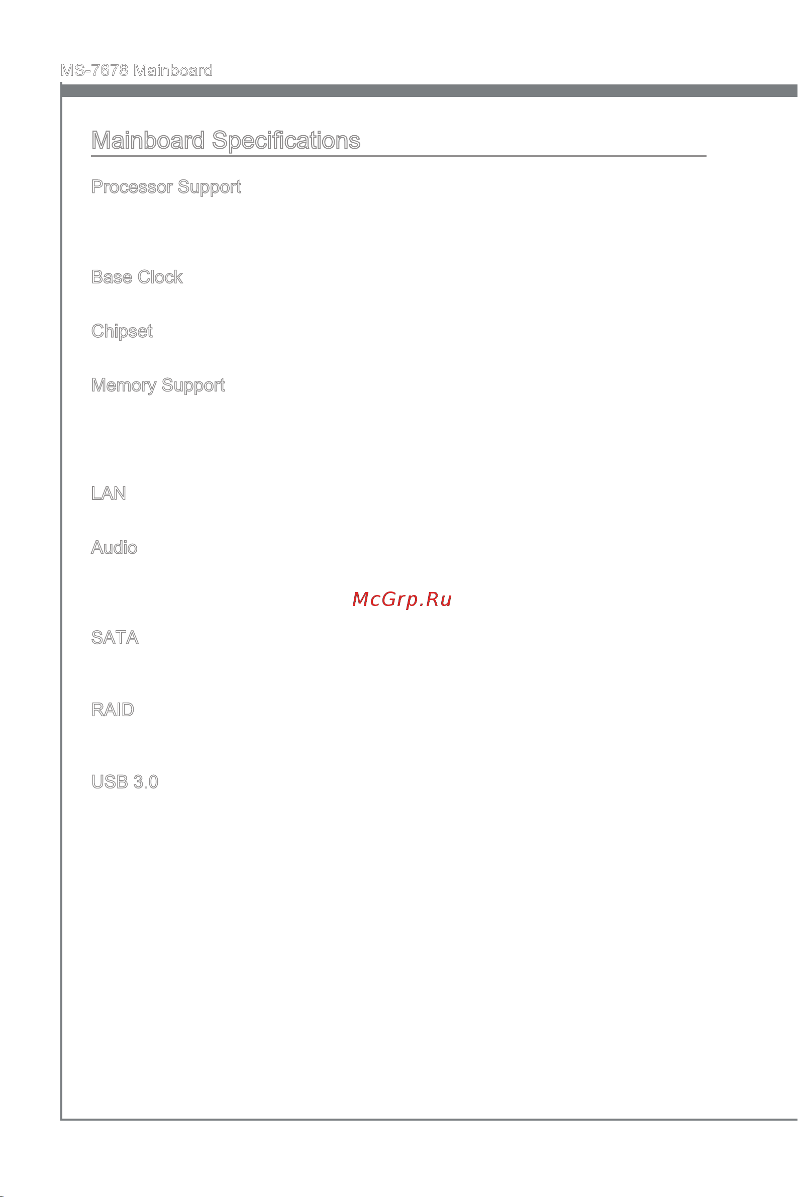 MSI H67MA-E45 (B3) [12/138] Ma nboard spec ficat ons
