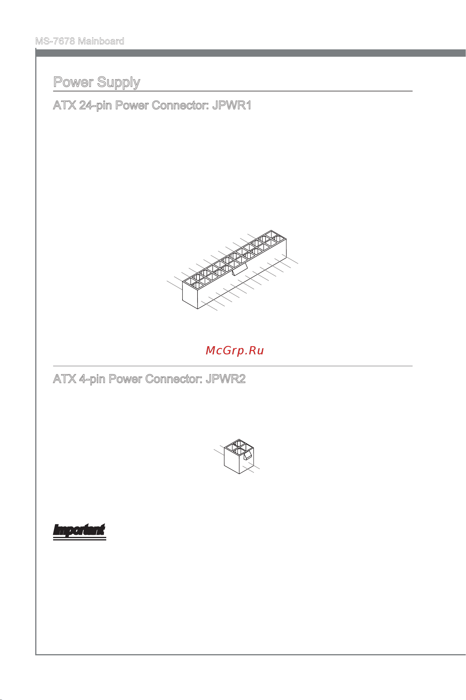 MSI H67MA-E45 (B3) [22/138] Atx 4 p n power connector jpwr2