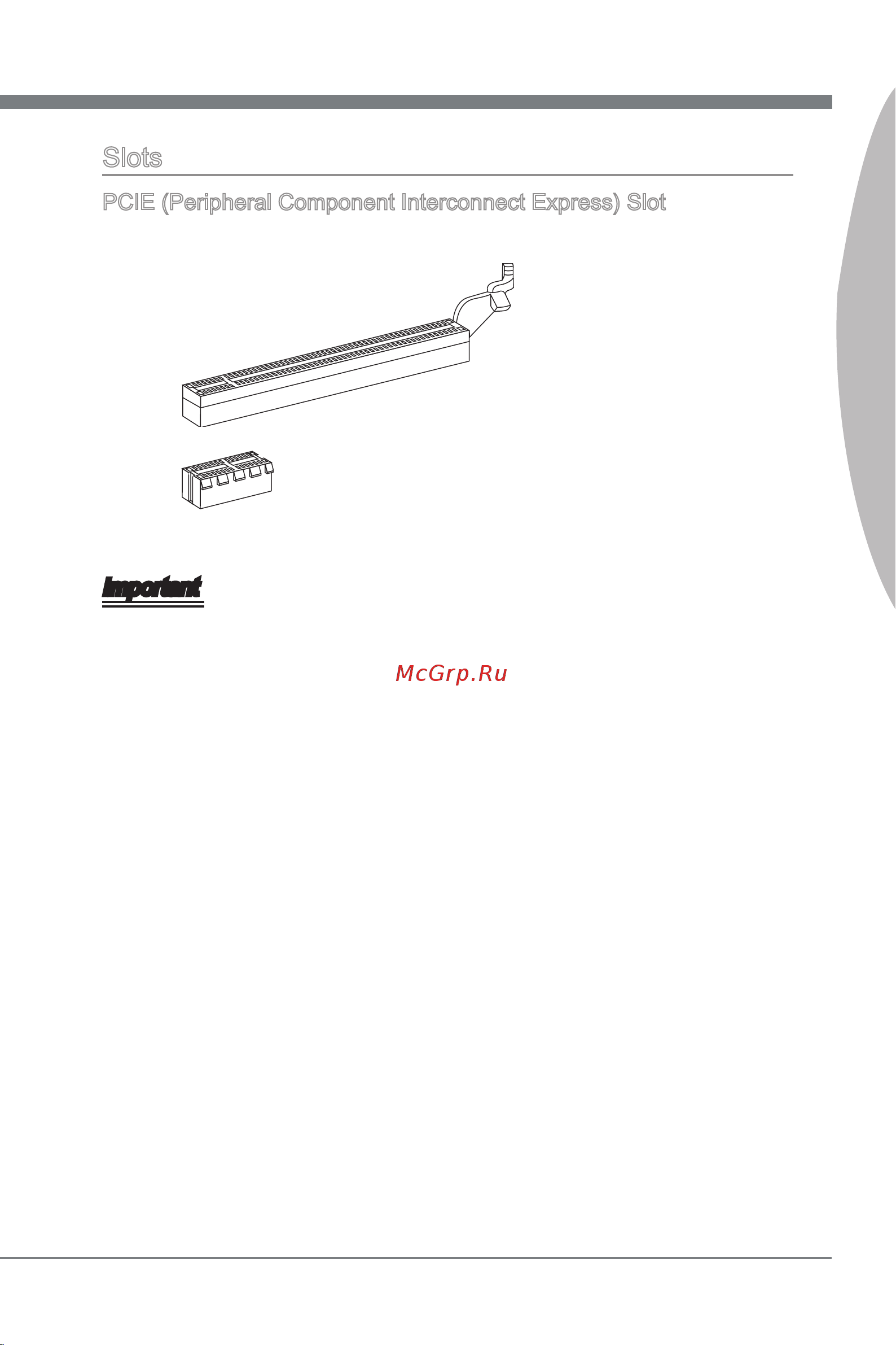 MSI H67MA-E45 (B3) [31/138] Engl sh