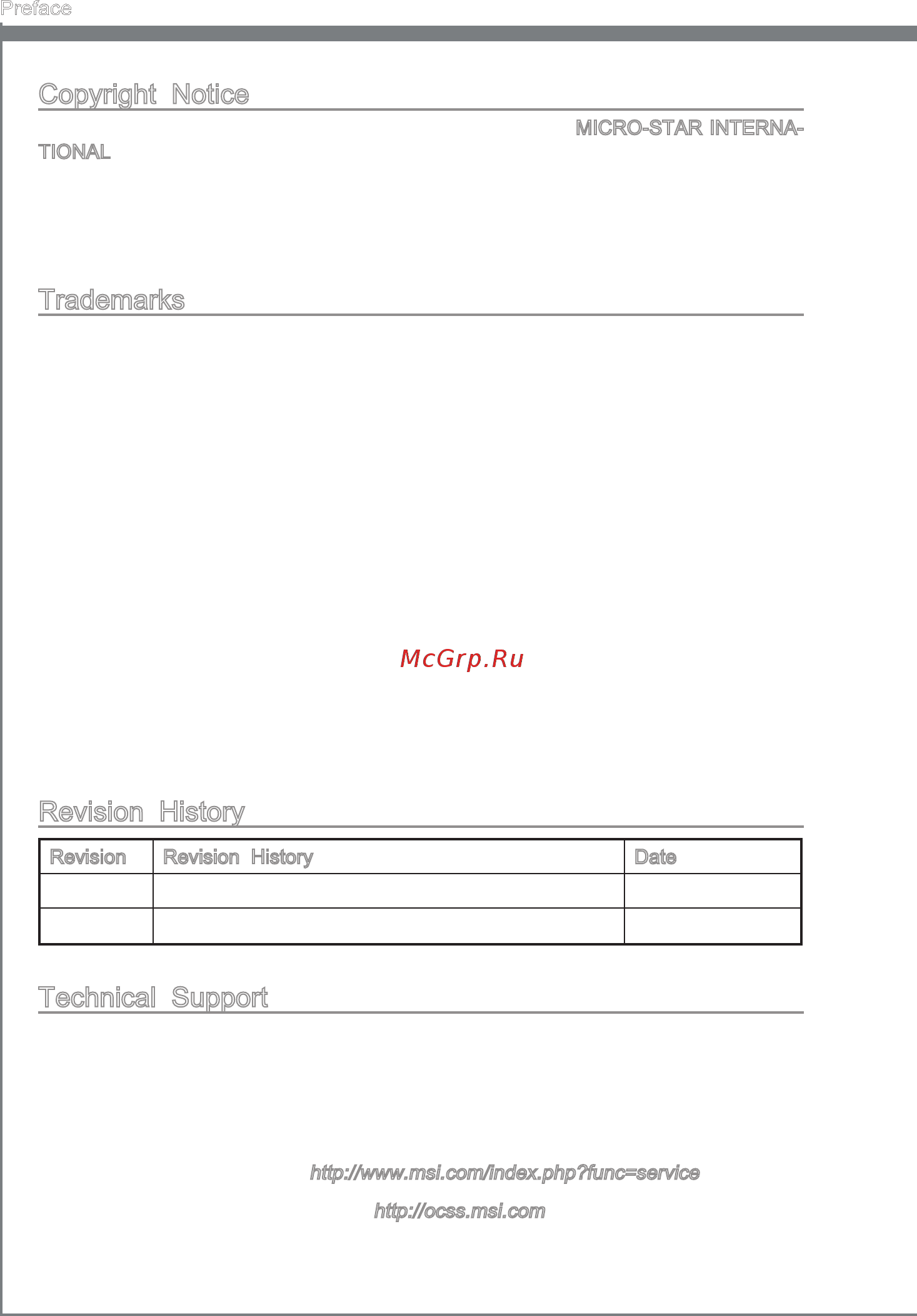 MSI H67MA-ED55 [2/154] Copyright notice