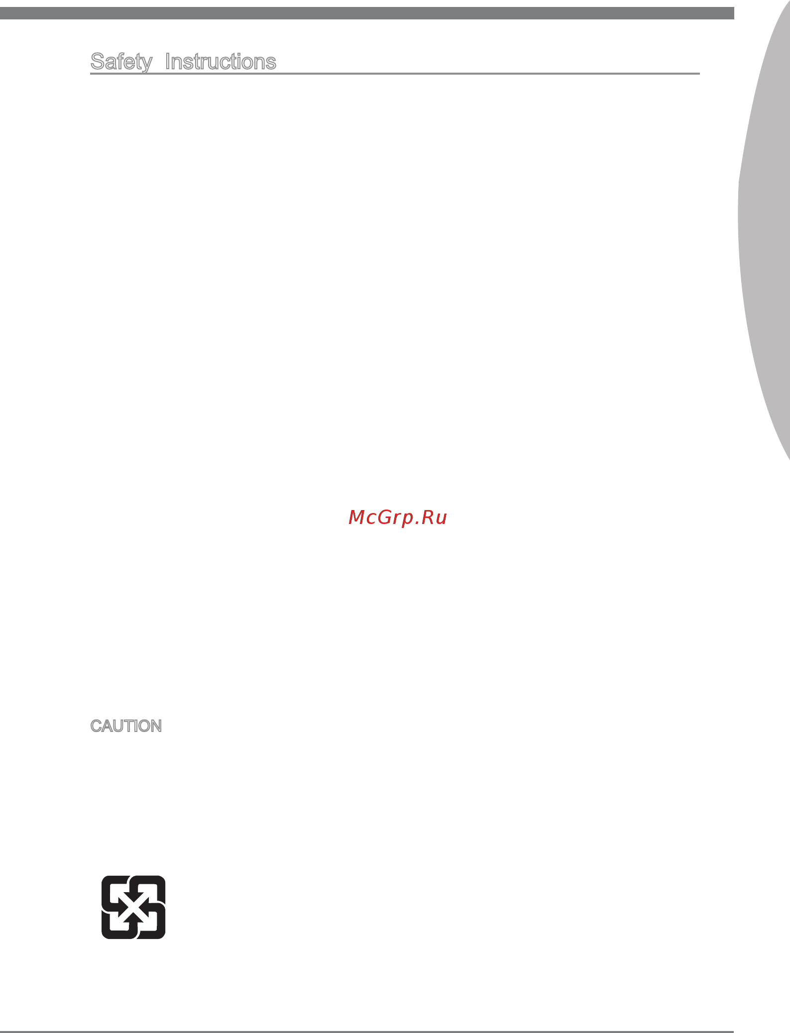 MSI H67MA-ED55 [3/154] Safety instructions