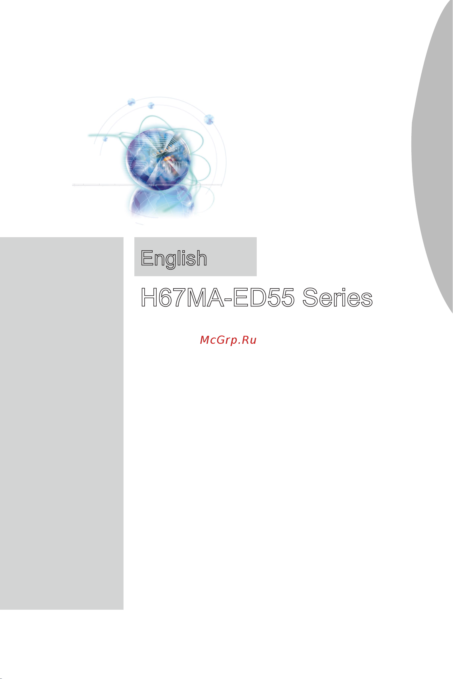 MSI H67MA-ED55 (B3) [11/154] English