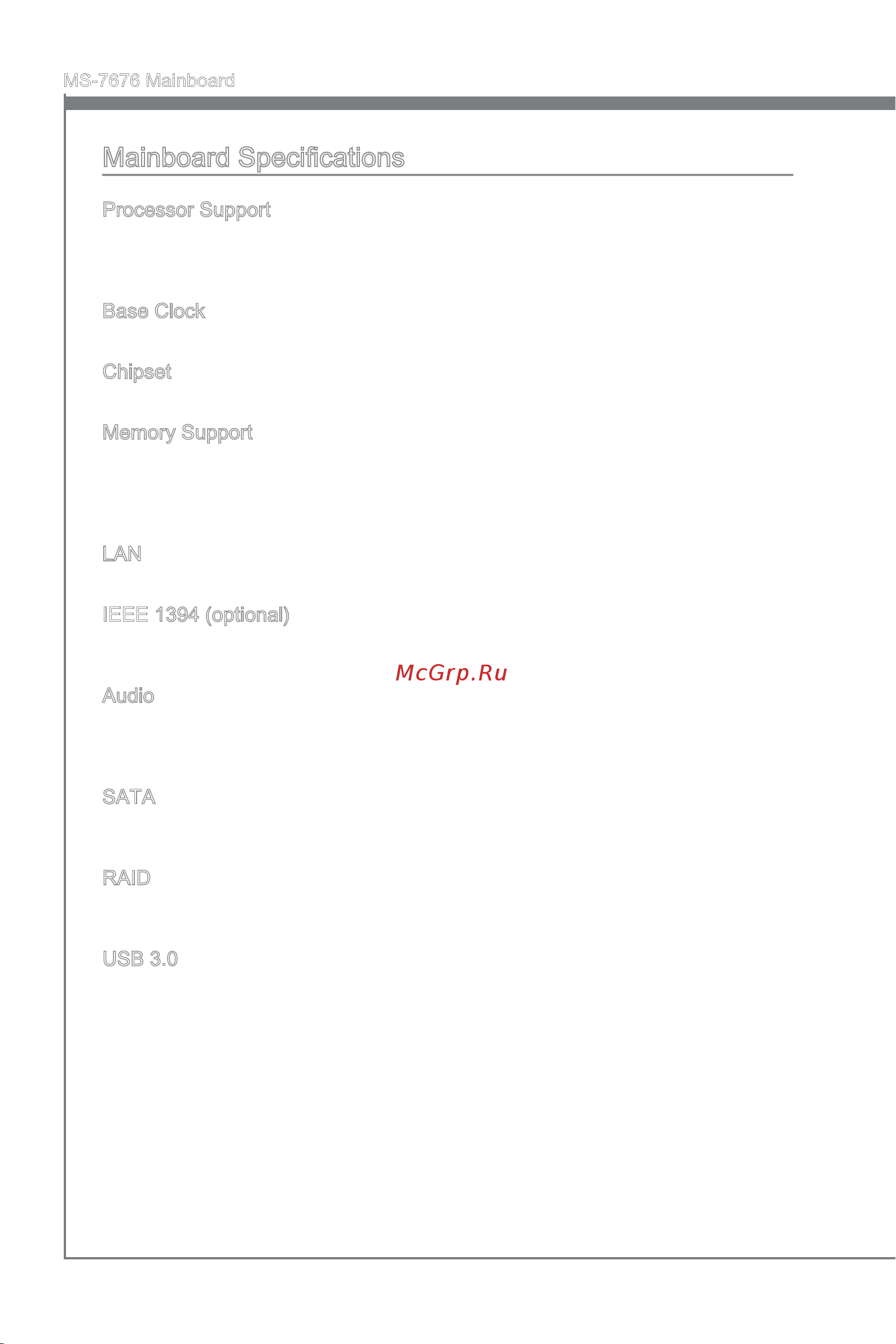 MSI H67MA-ED55 (B3) [12/154] English