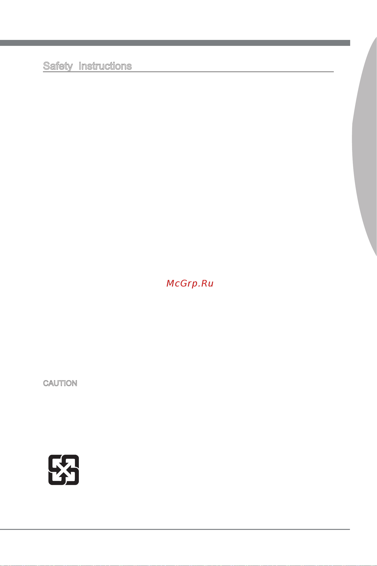 MSI H67MA-ED55 (B3) [3/154] Safety instructions