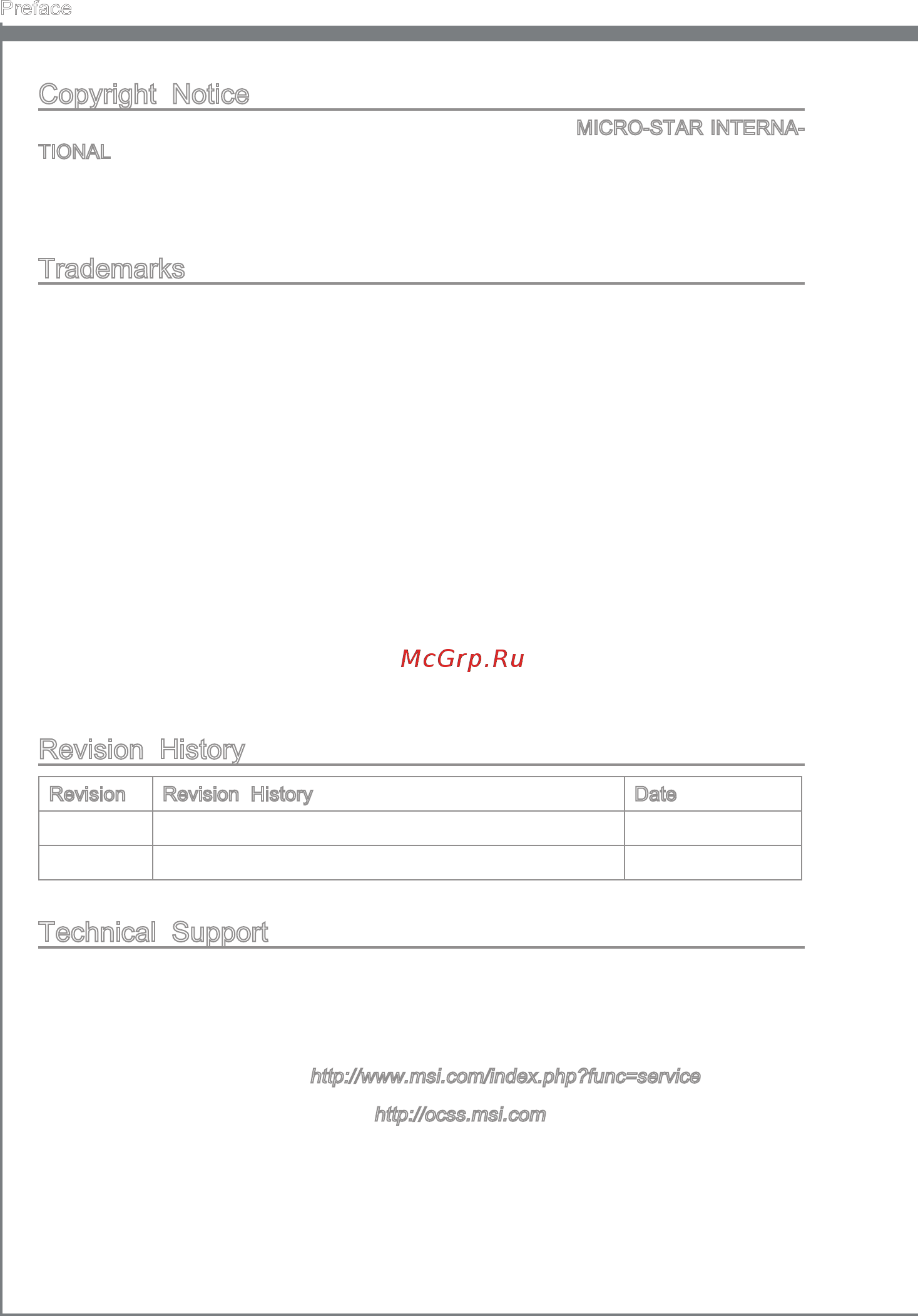MSI H67MS-E43 [2/138] Preface