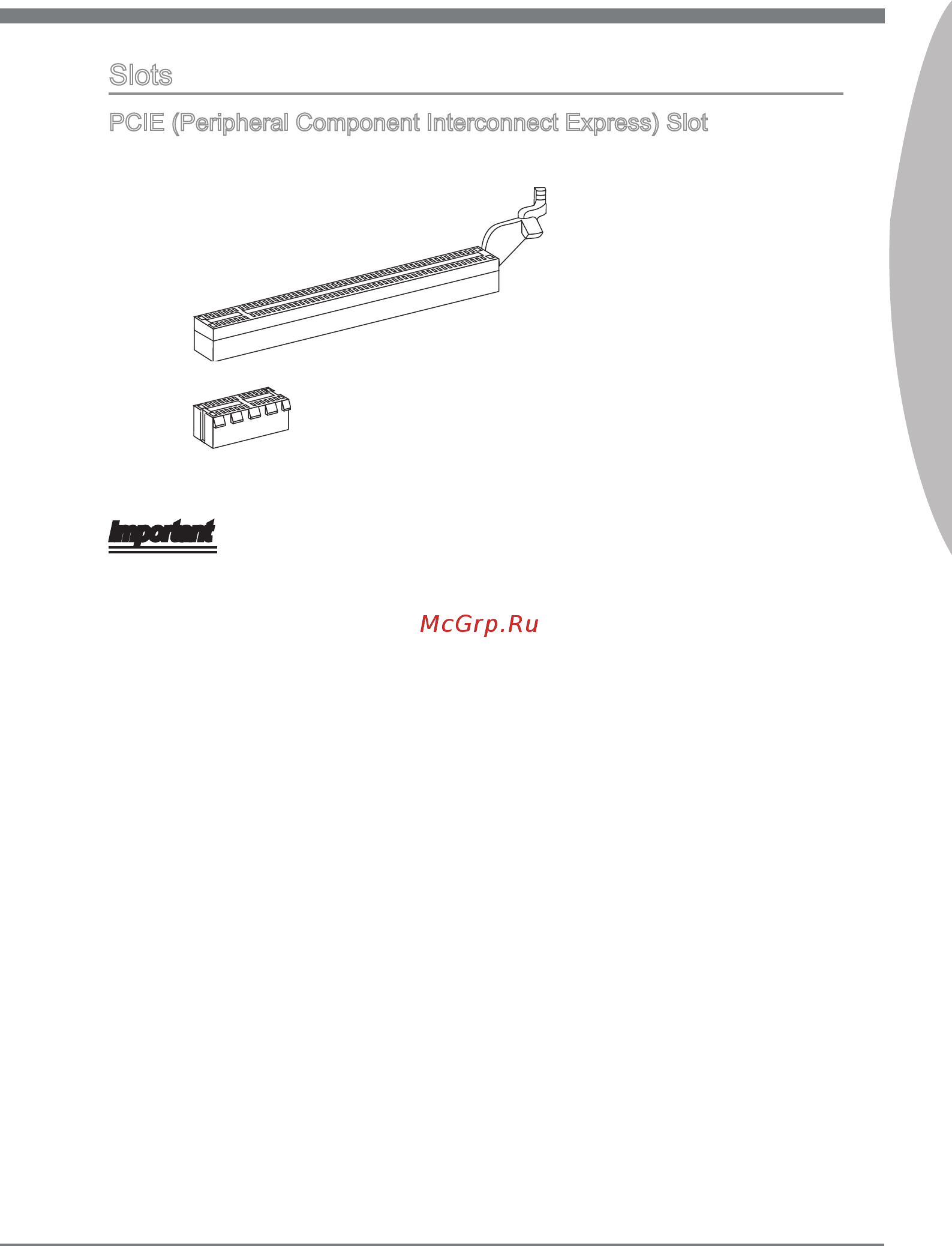 MSI H67MS-E43 [31/138] Engl sh