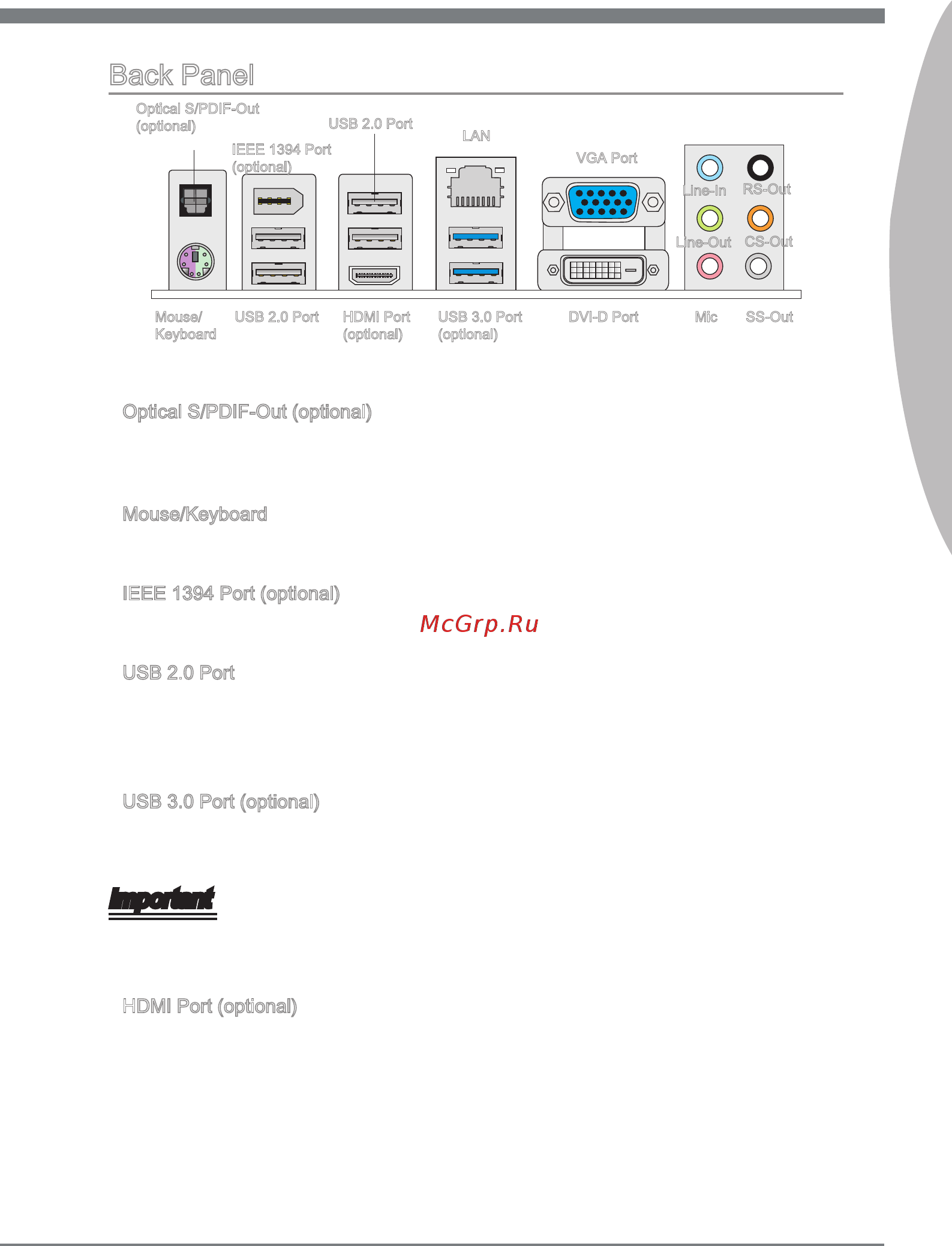 MSI H67MS-E43 (B3) [23/138] Engl sh