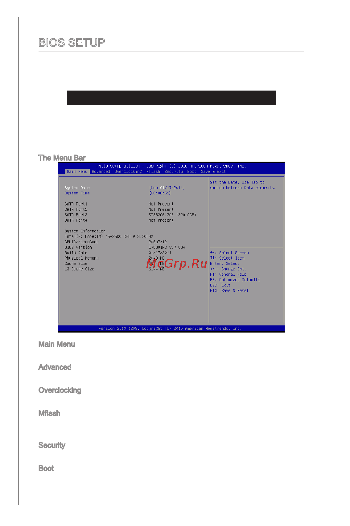 MSI H61M-P23 (B3) [20/137] Bios setup