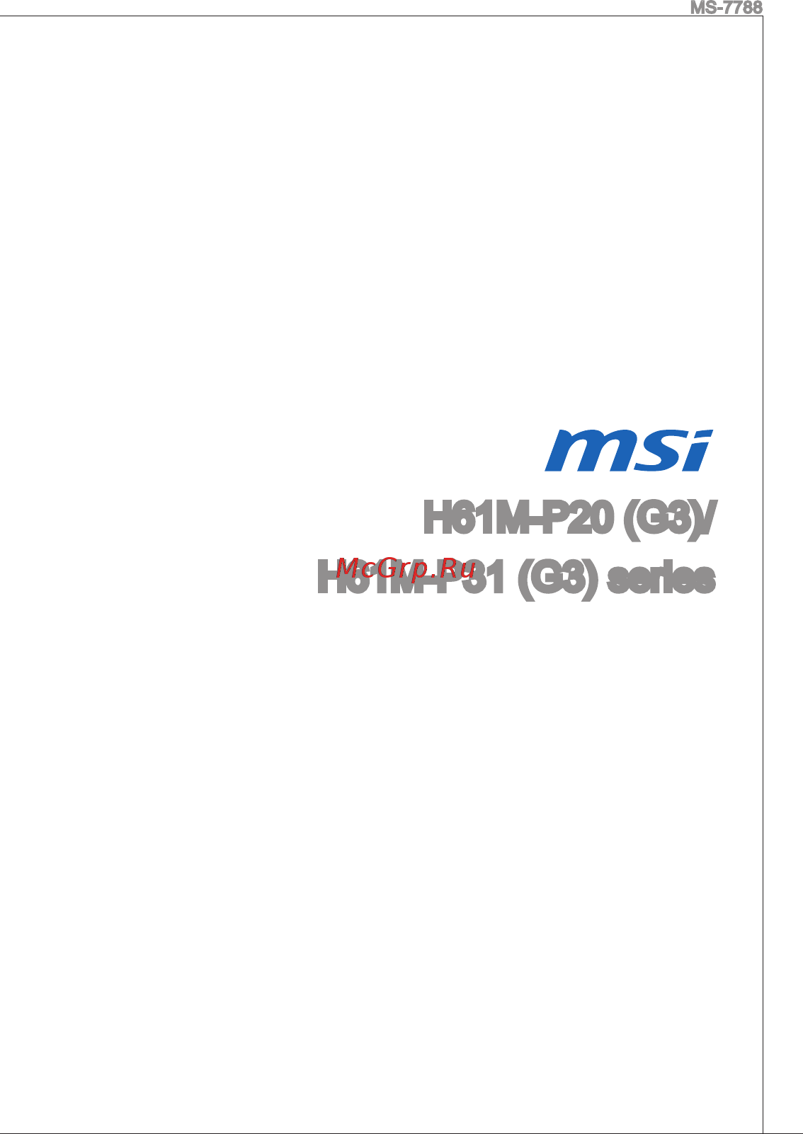 MSI H61M-P31 (G3) Инструкция по эксплуатации онлайн