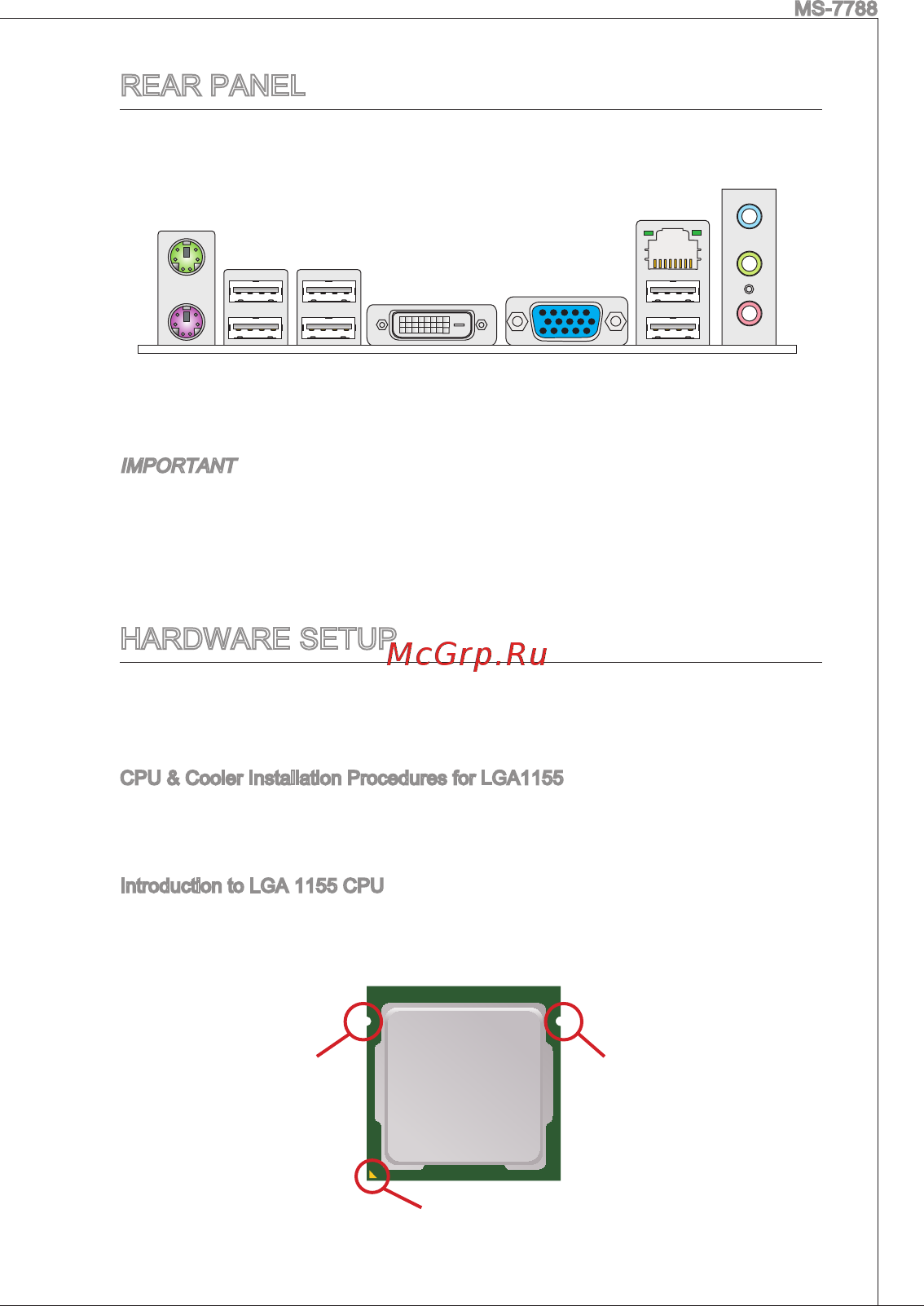 MSI H61M-P31 (G3) [15/159] Rear panel