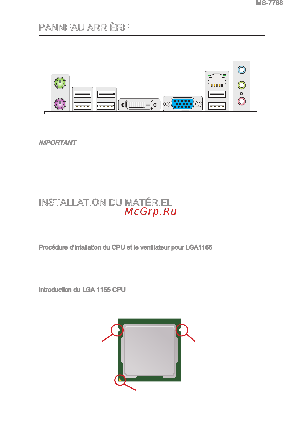 MSI H61M-P31 (G3) [51/159] Panneau arrière