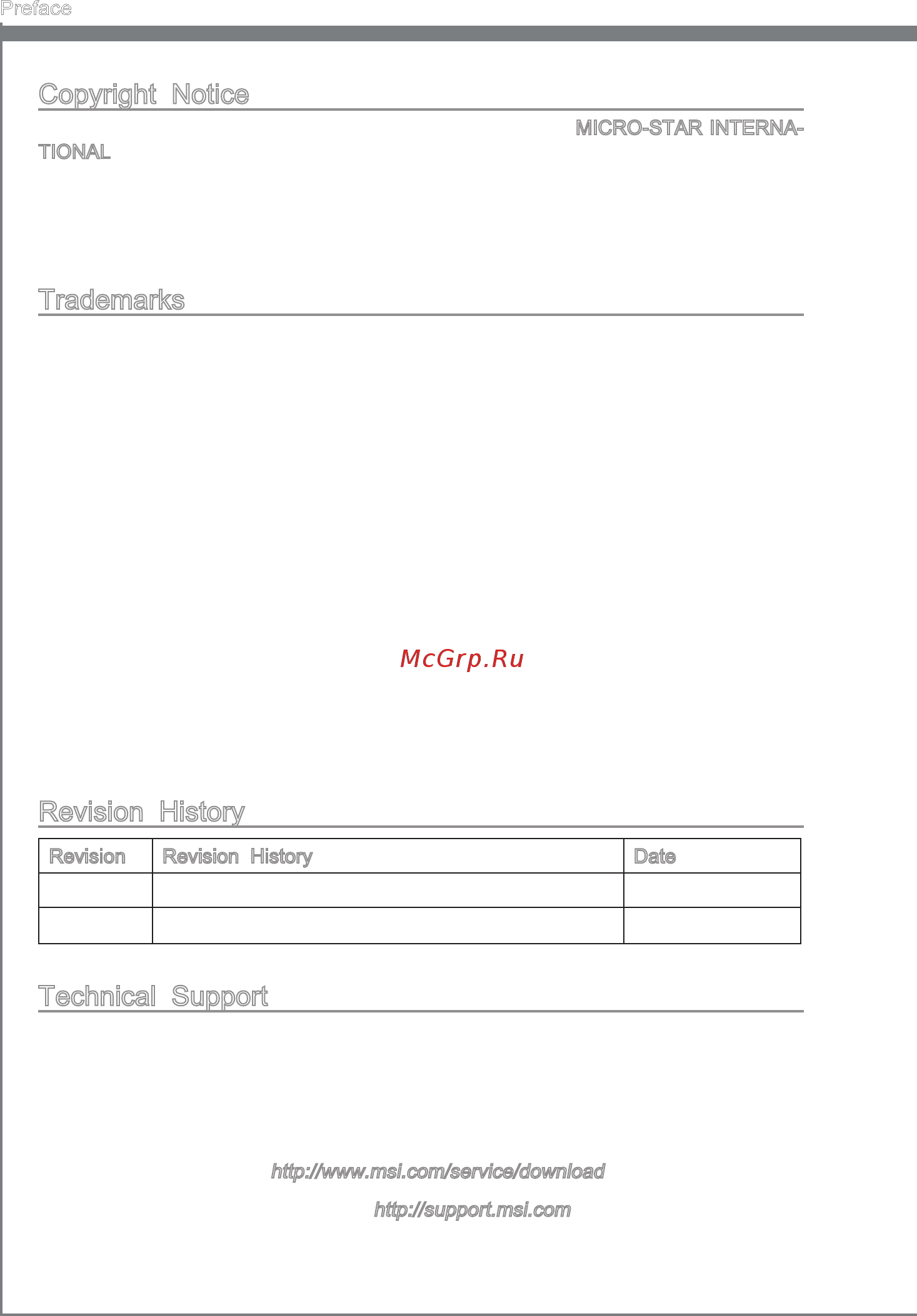 MSI H61M-P33 (B3) [2/138] Preface