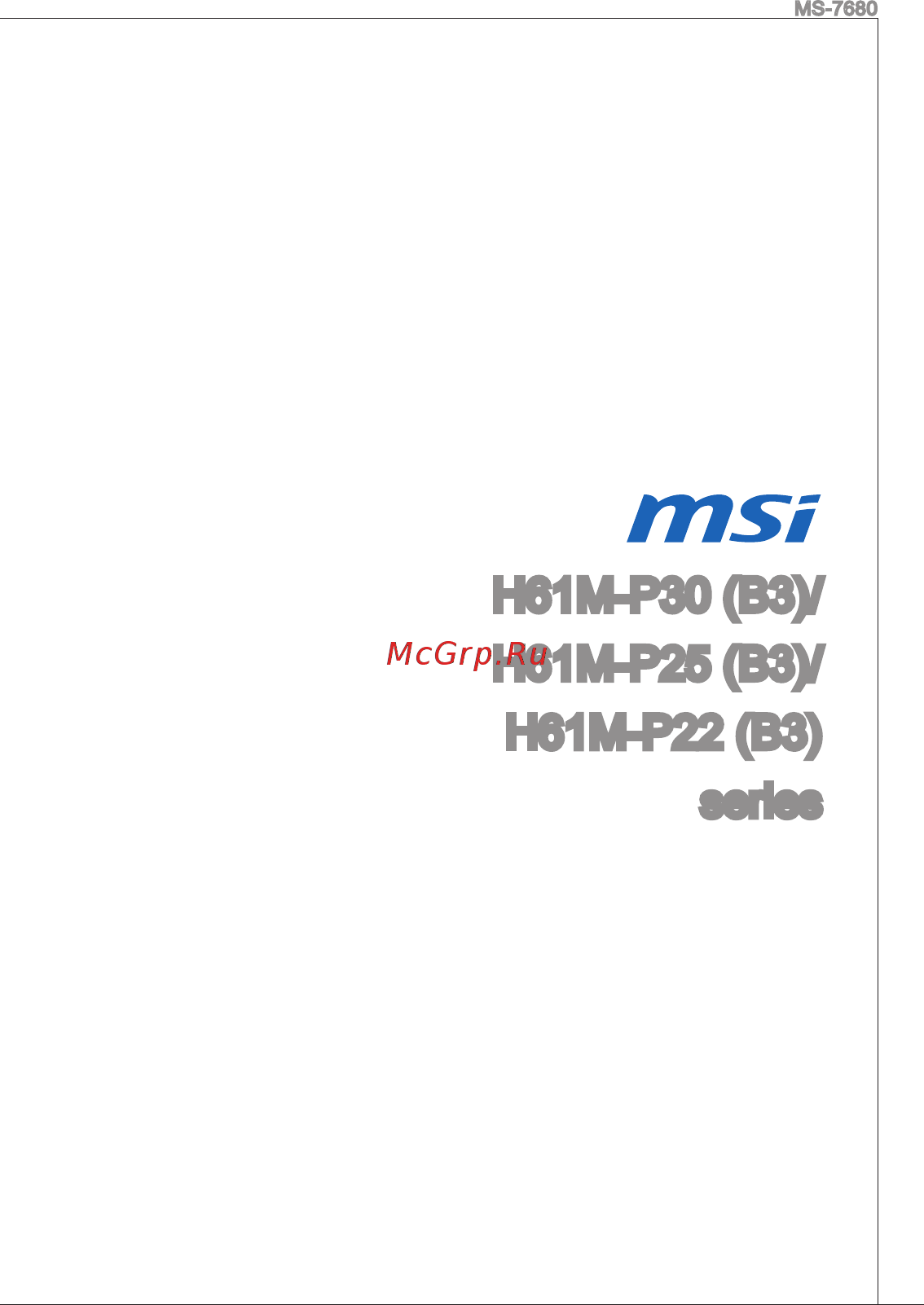 MSI H61M-P35 (G3) Инструкция по эксплуатации онлайн