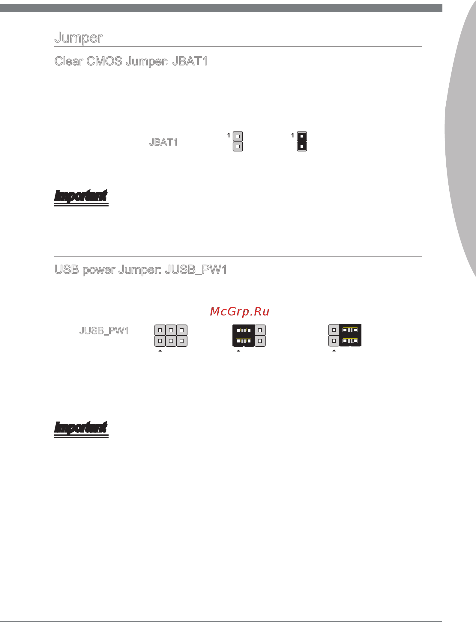 MSI H61MA-E35 (B3) [31/58] Jumper