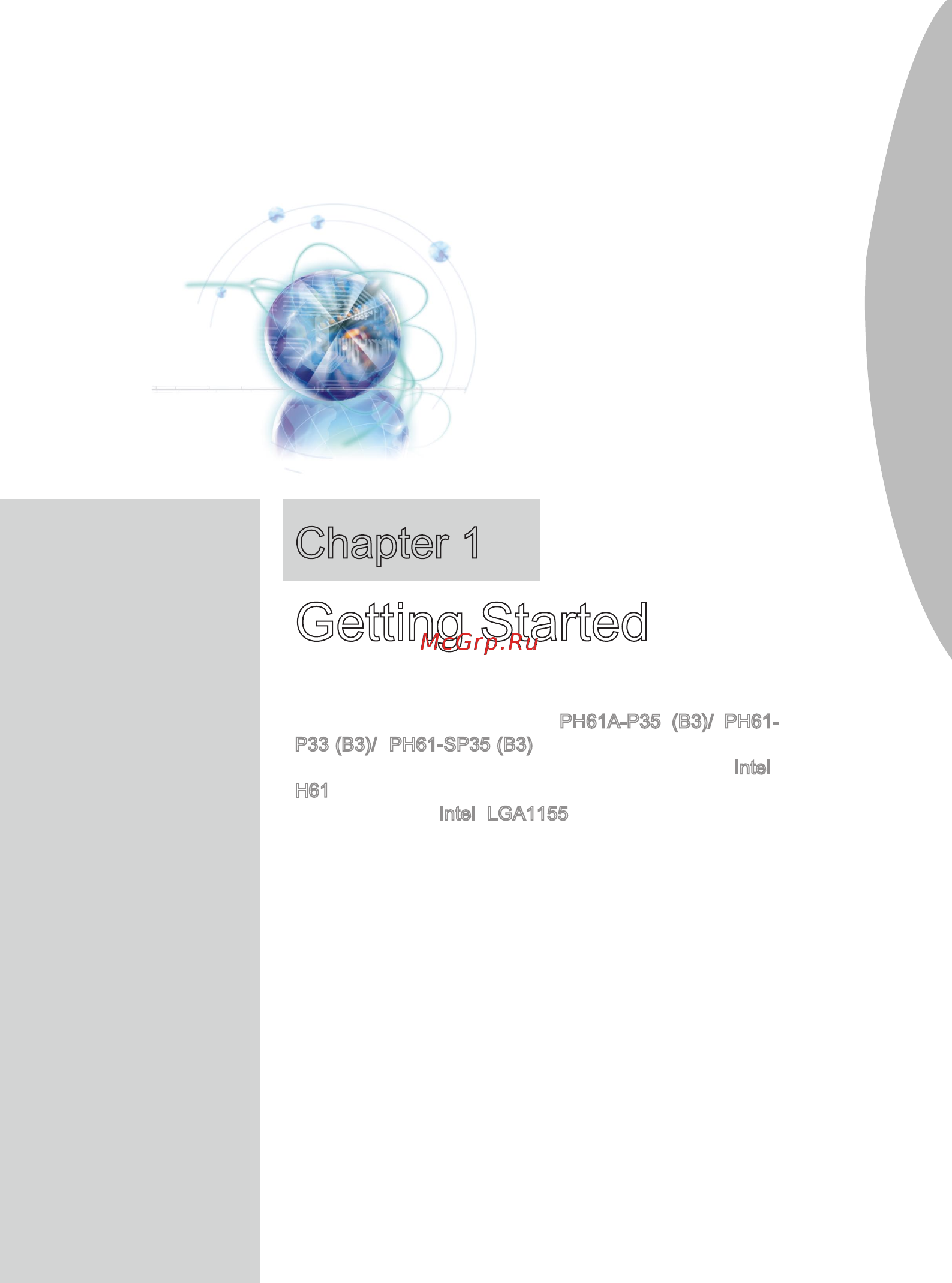 MSI PH61-P33 (B3) [11/62] Gett ng started