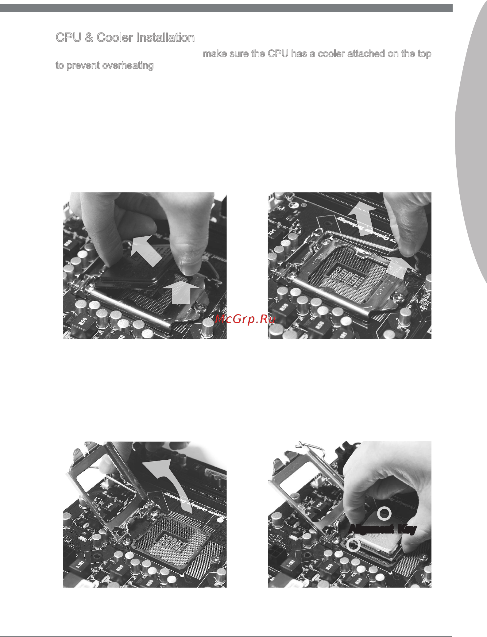 MSI PH61-P33 (B3) [21/62] Chapter 2