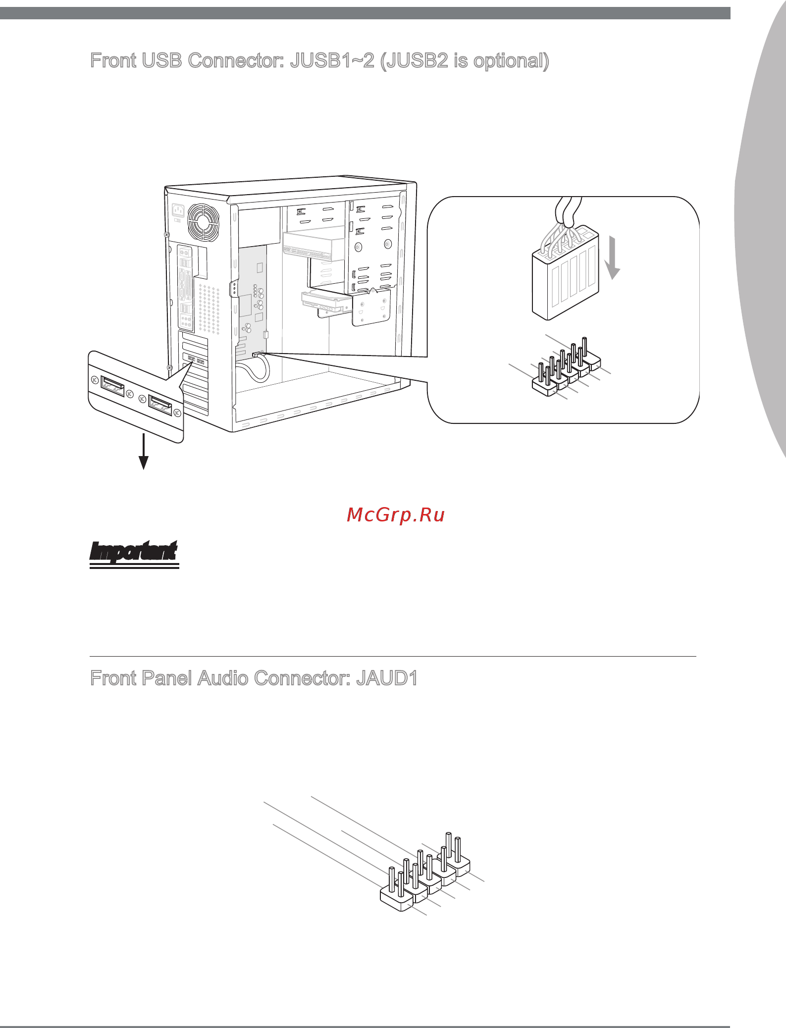MSI PH61-P33 (B3) [31/62] Important