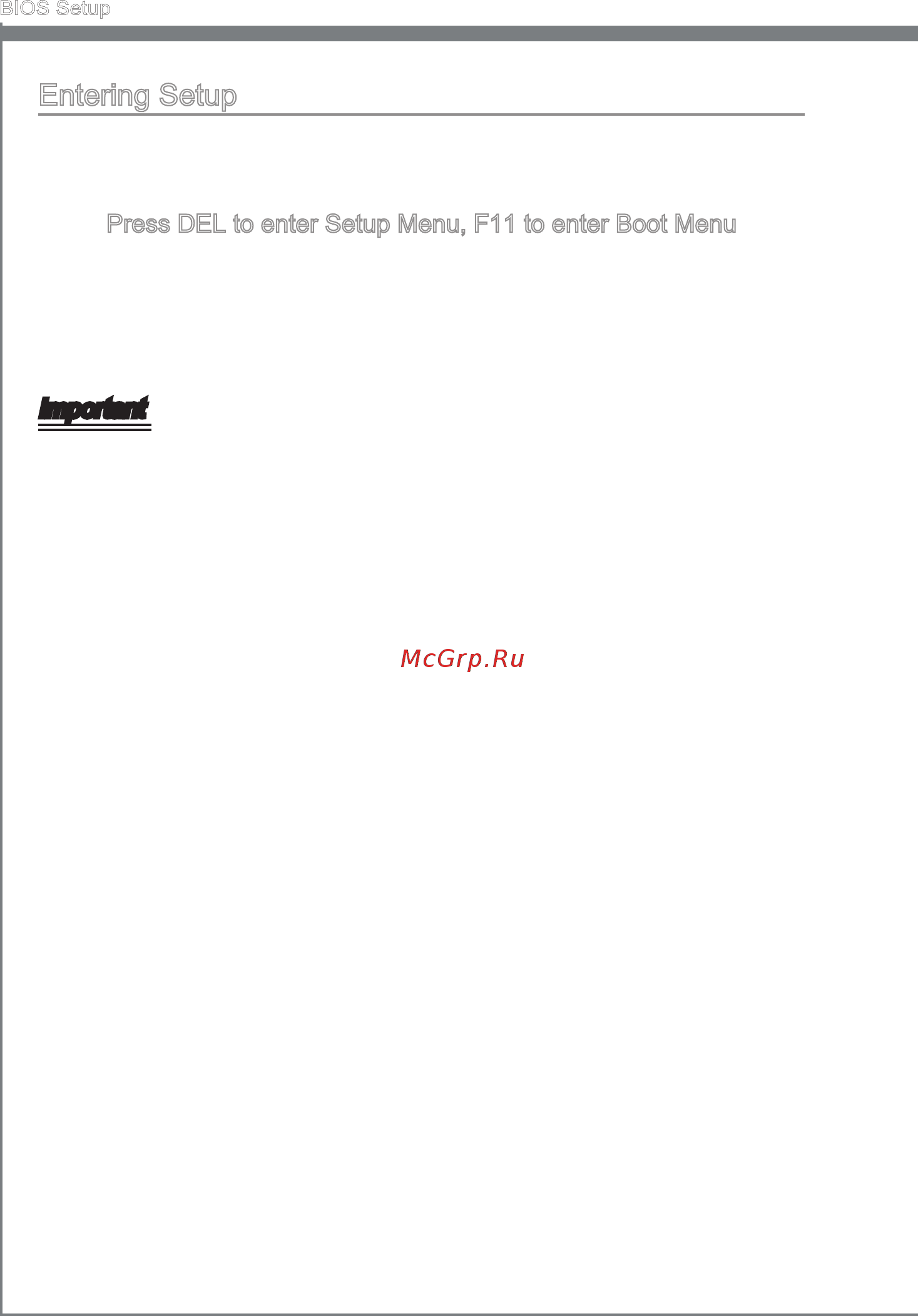 MSI PH61-P33 (B3) [38/62] Entering setup