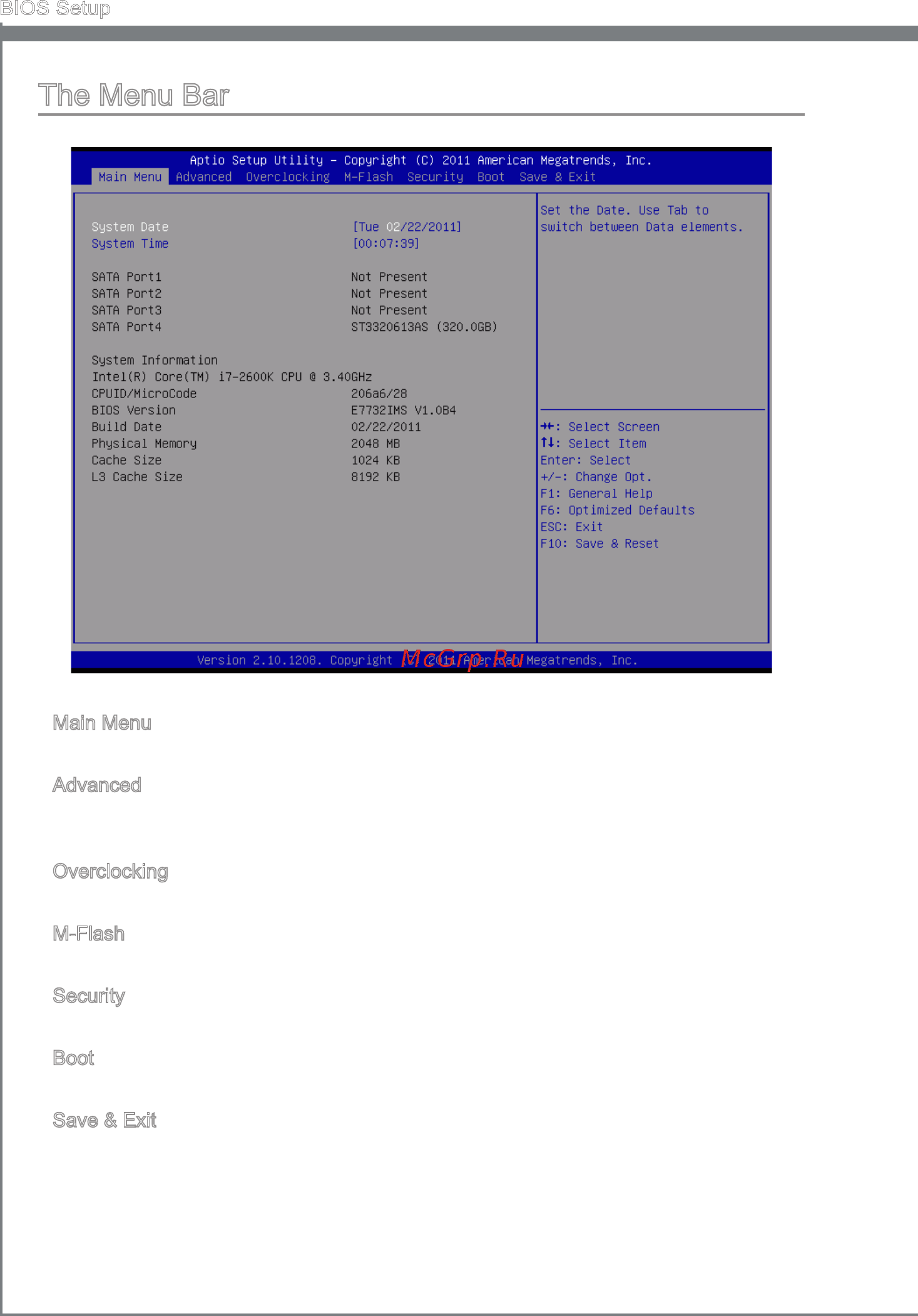 MSI PH61-P33 (B3) [40/62] Bios setup