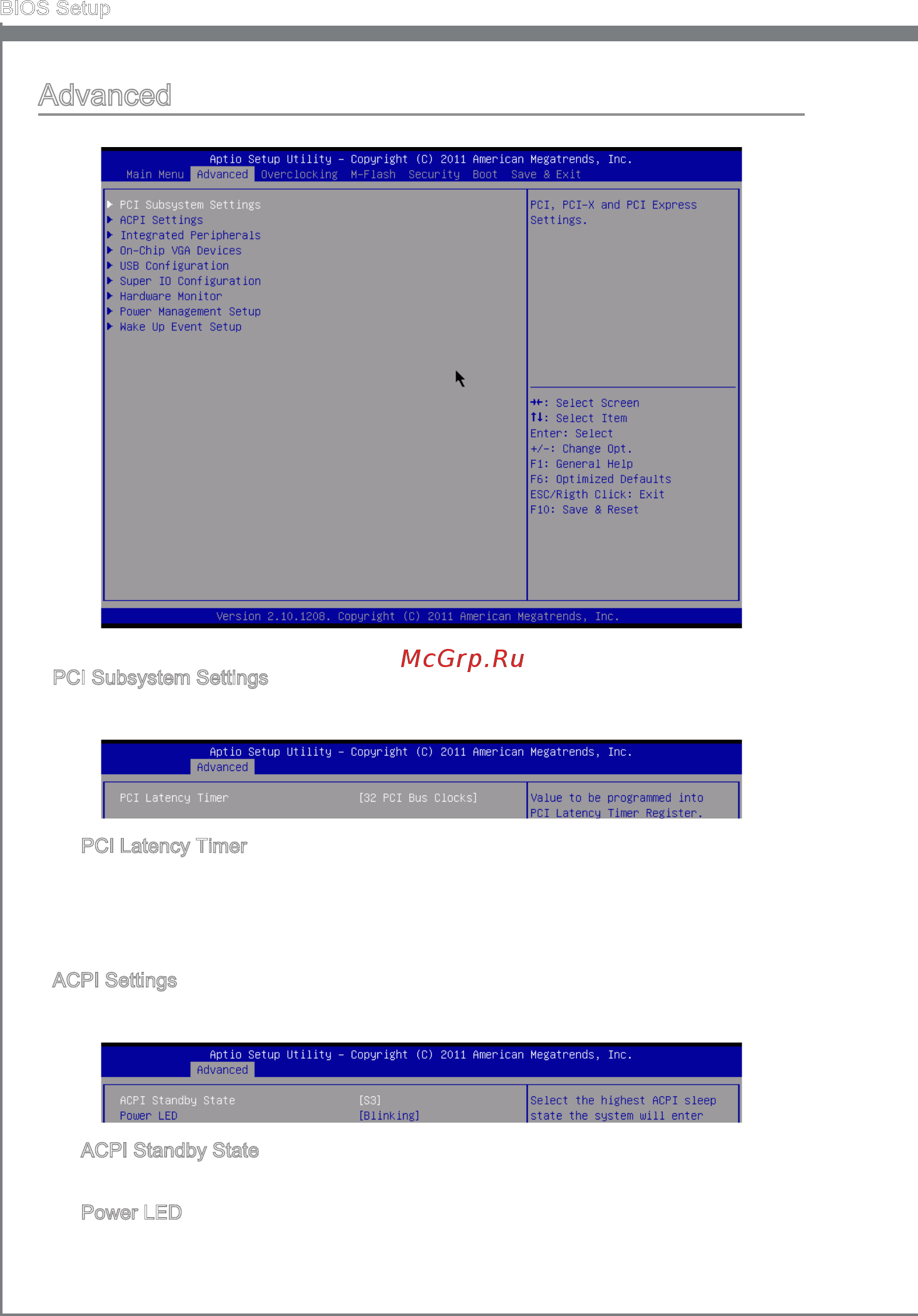 MSI PH61-P33 (B3) [42/62] Bios setup