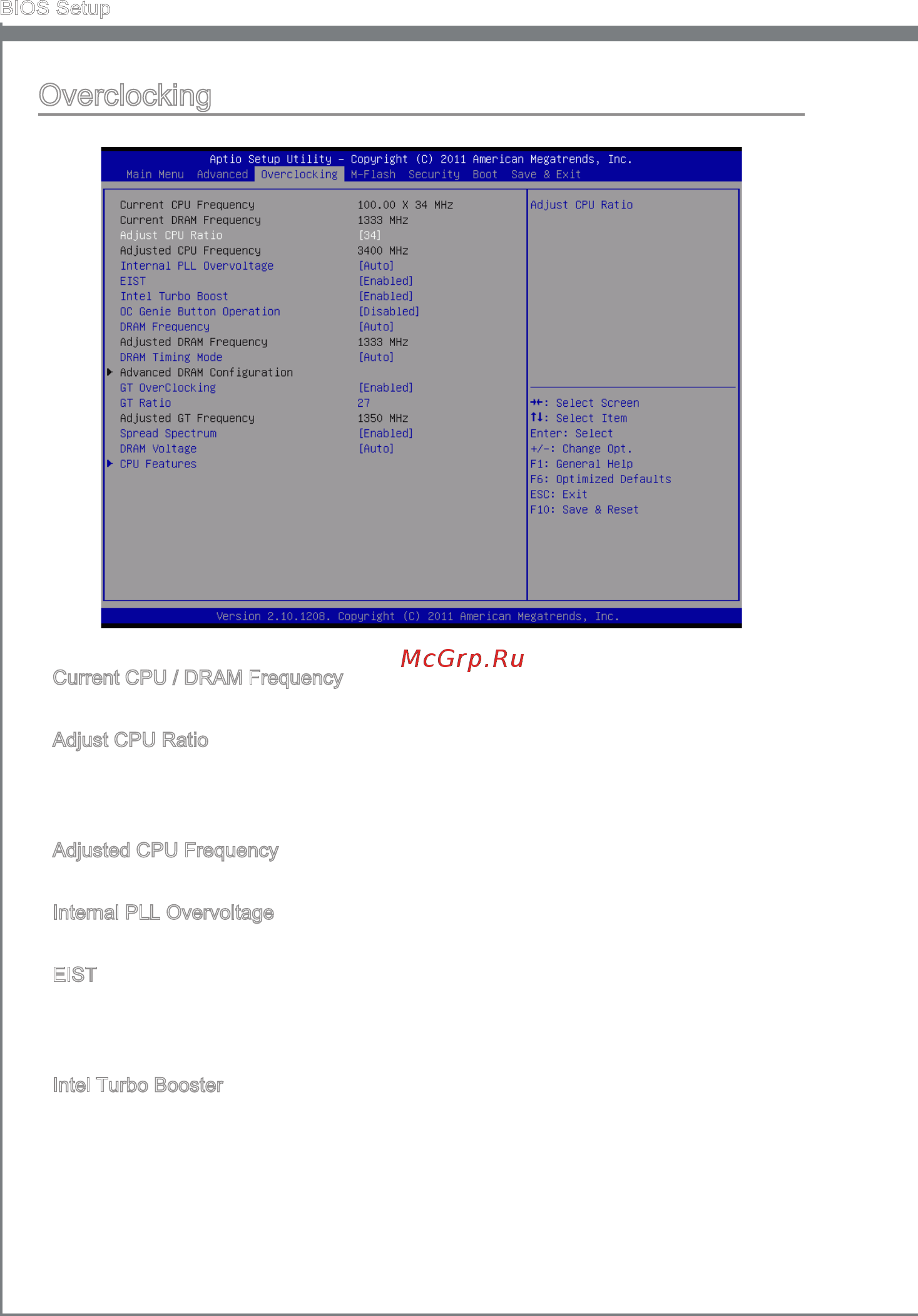 MSI PH61-P33 (B3) [48/62] Overclocking