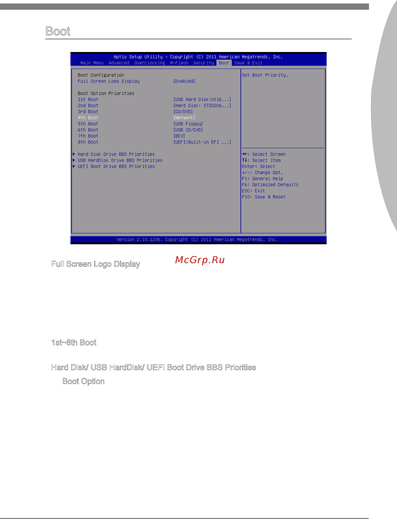 MSI PH61-P33 (B3) [55/62] Chapter 3