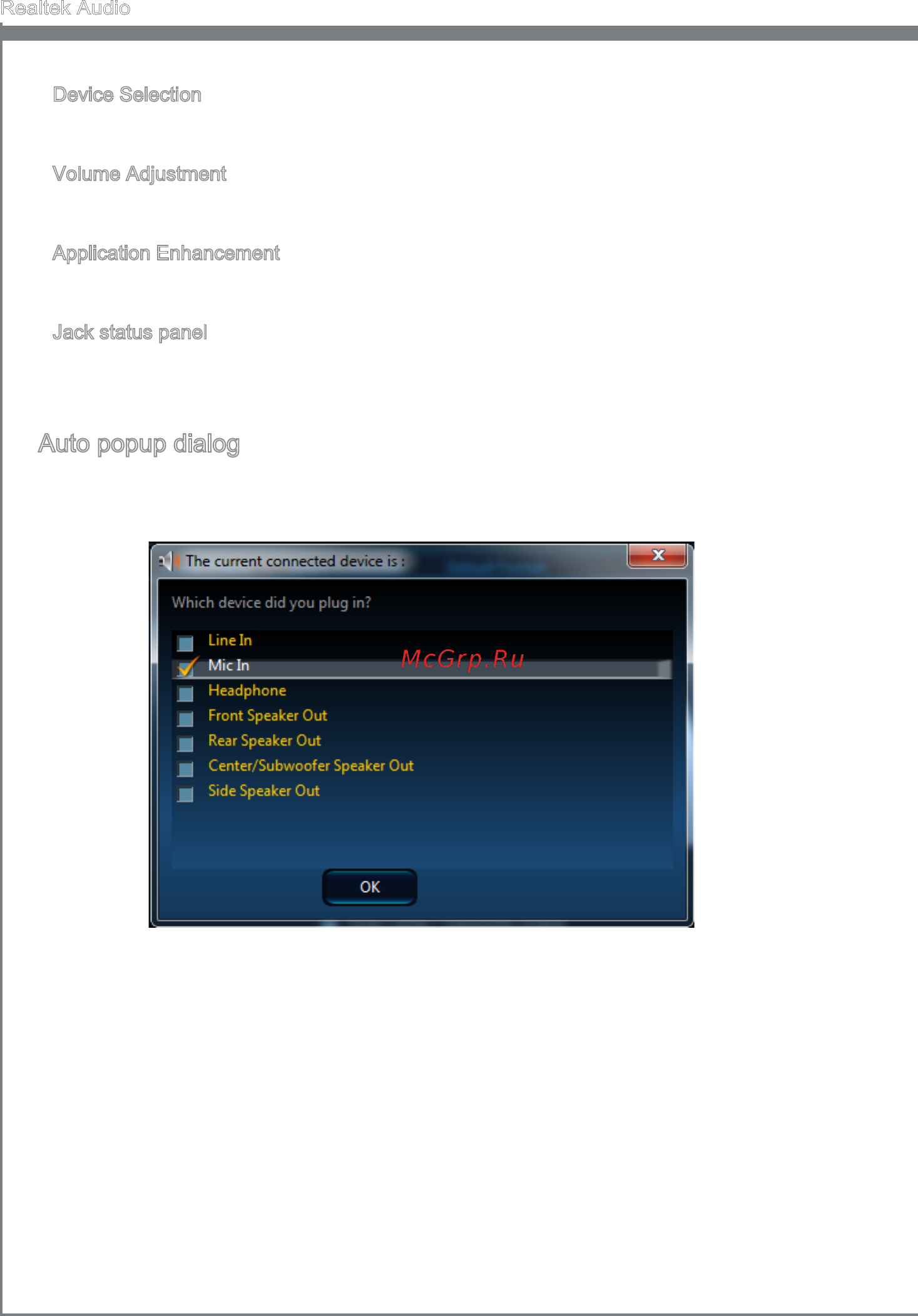 MSI PH61-P33 (B3) [60/62] Append x a