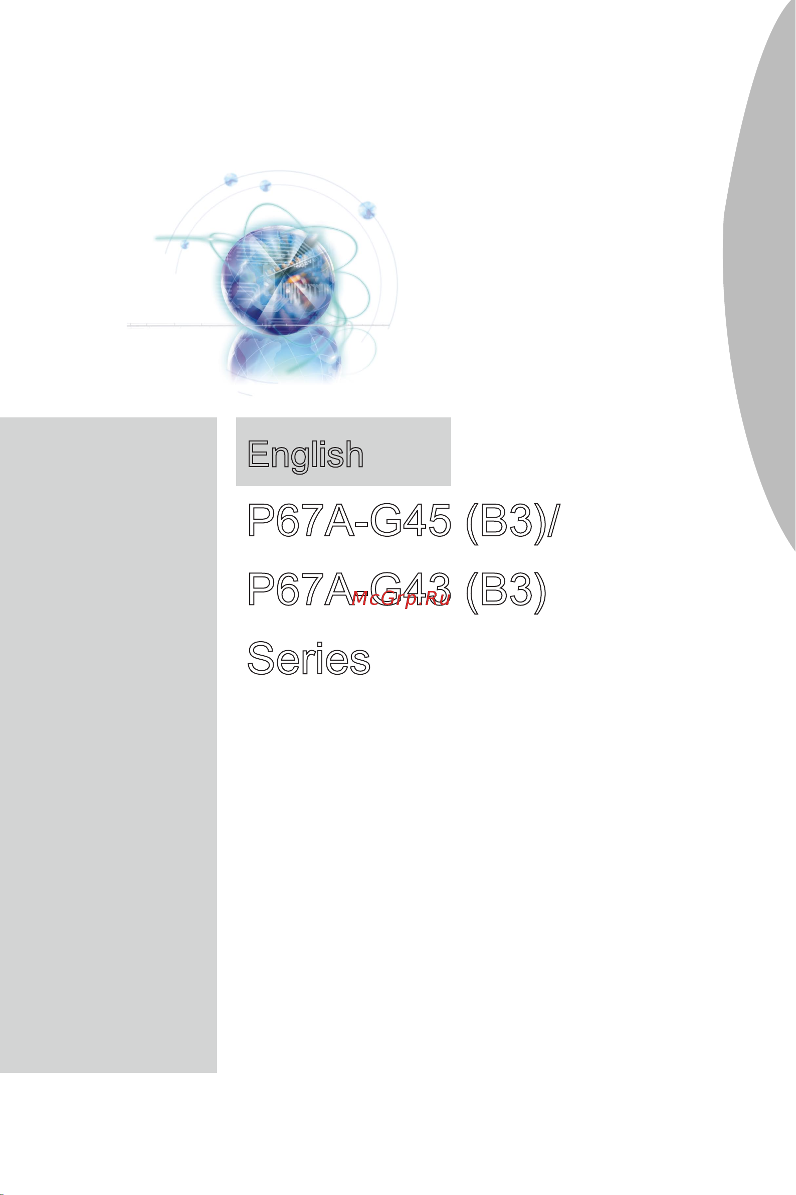 MSI P67A-G43 (B3) [11/146] English
