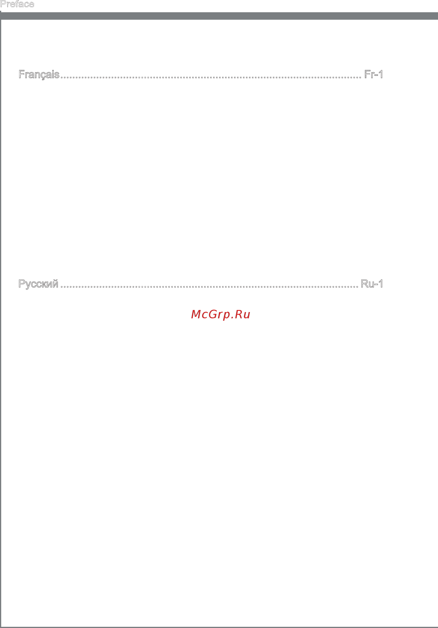 MSI B75MA-P45 [10/162] Preface