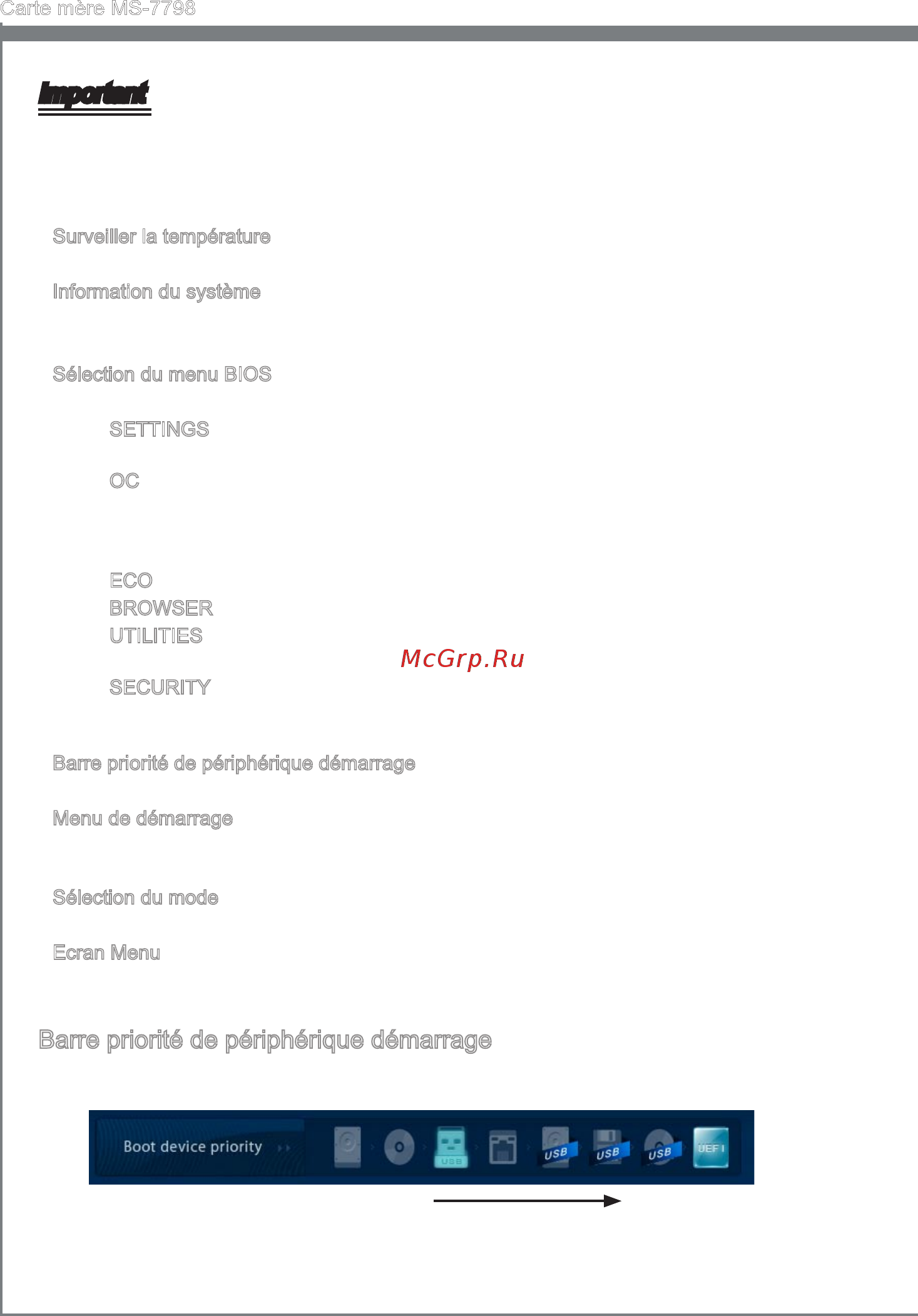 MSI B75MA-P45 [114/162] Barre pr or té de pér phér que démarrage