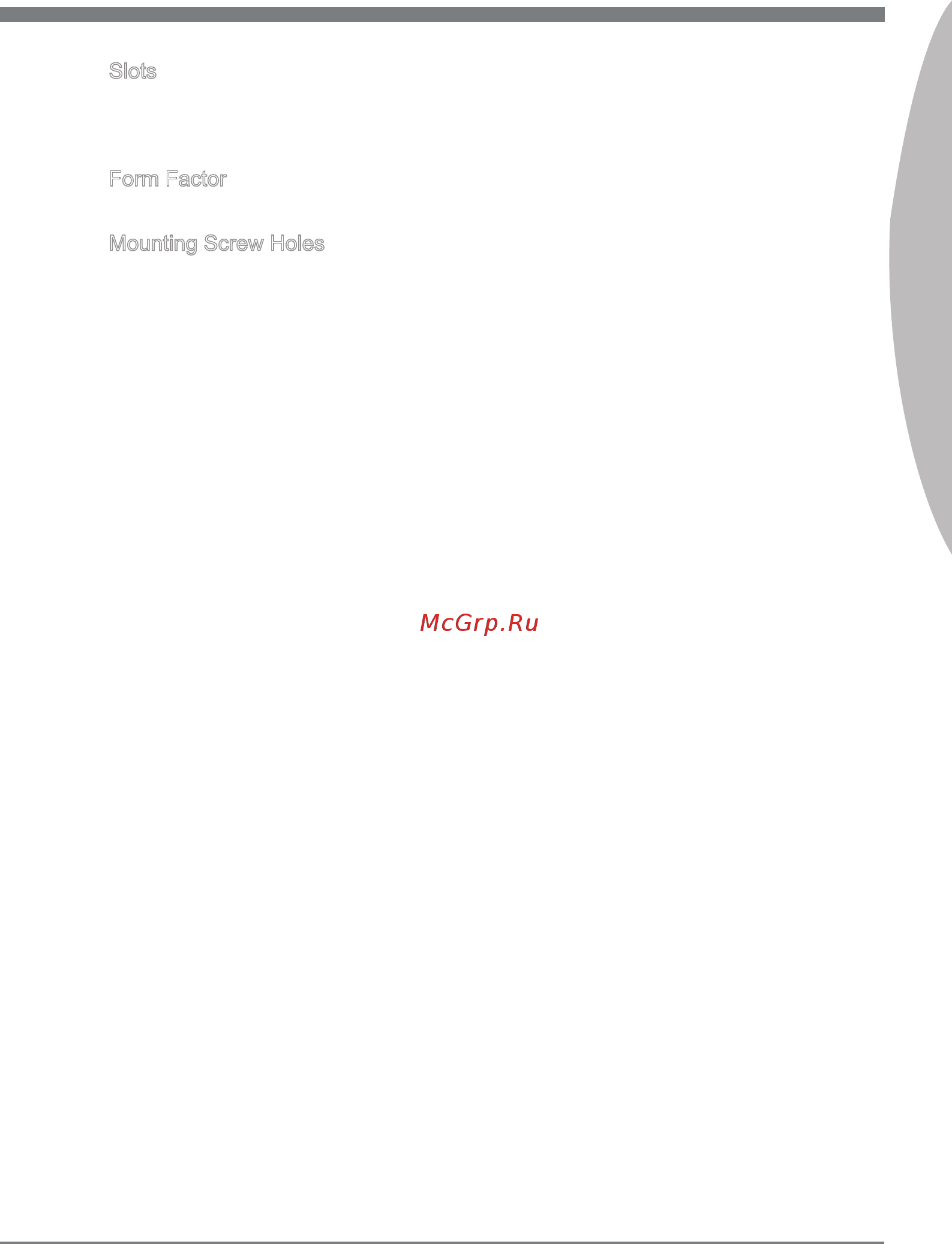 MSI B75MA-P45 [13/162] Engl sh
