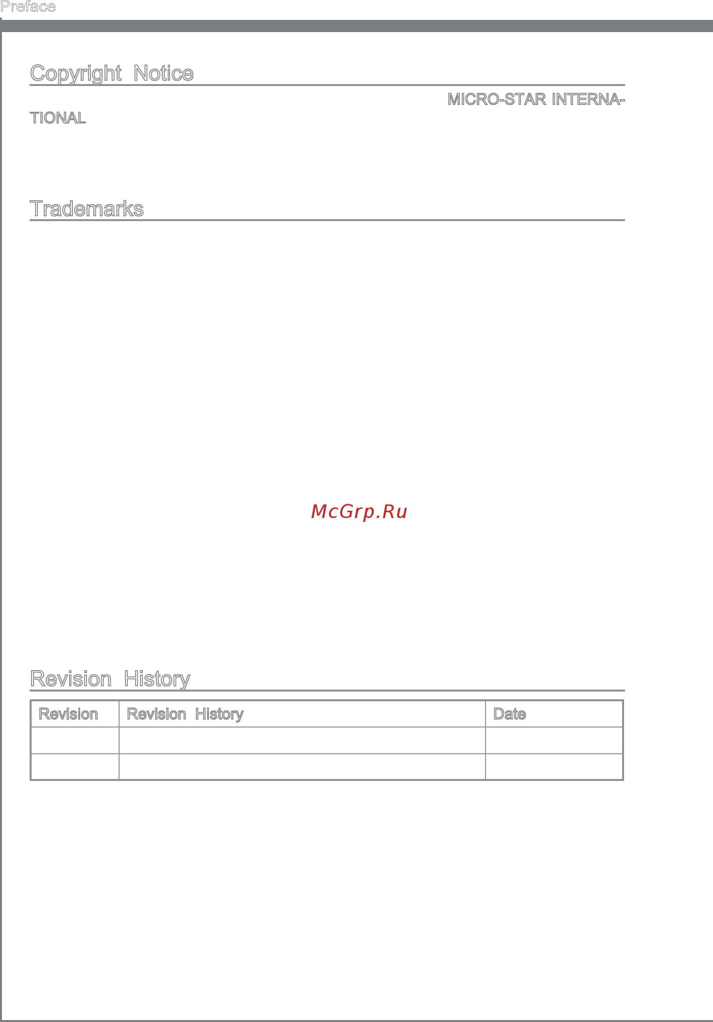 MSI B75MA-P45 [2/162] Preface