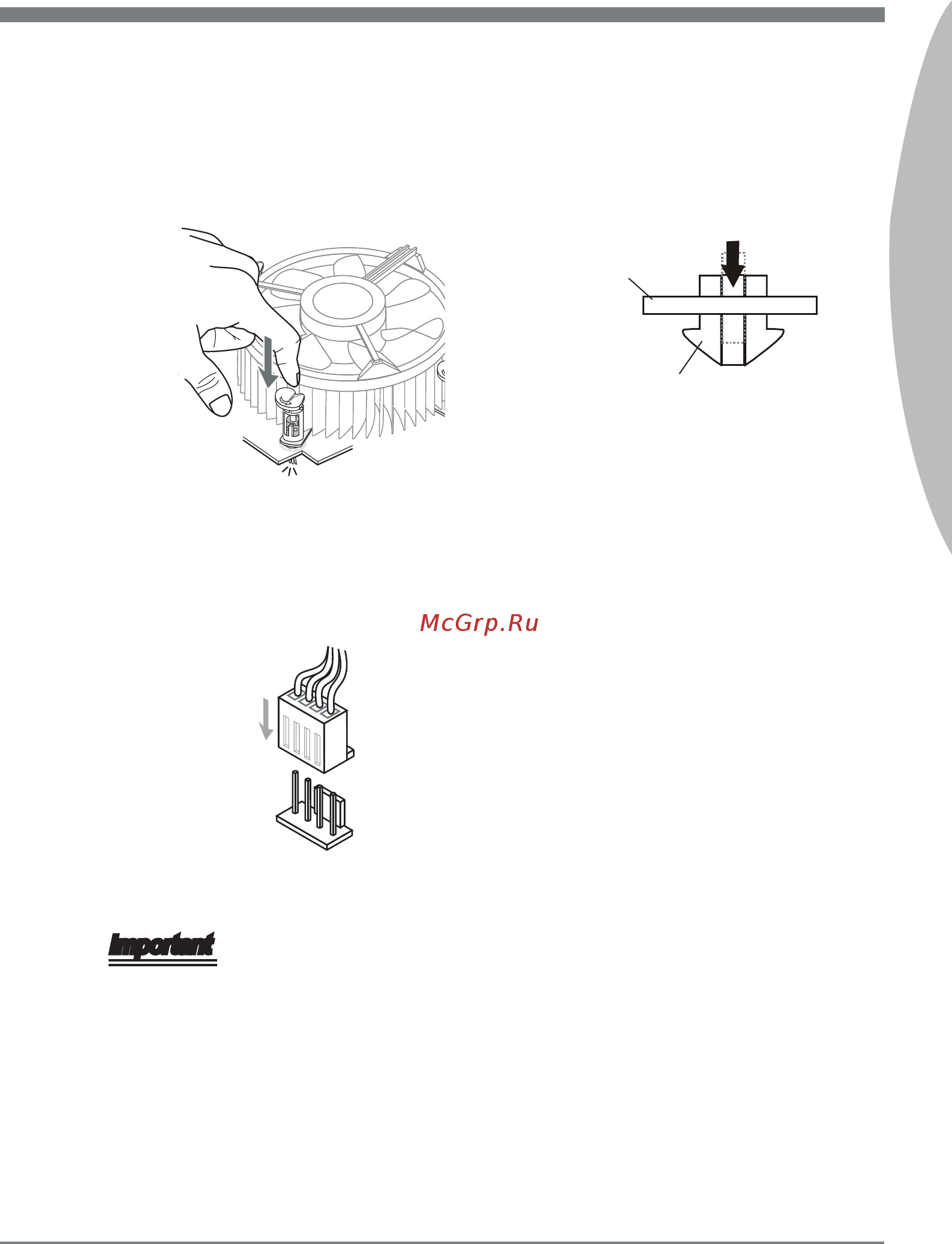 MSI B75MA-P45 [21/162] Engl sh