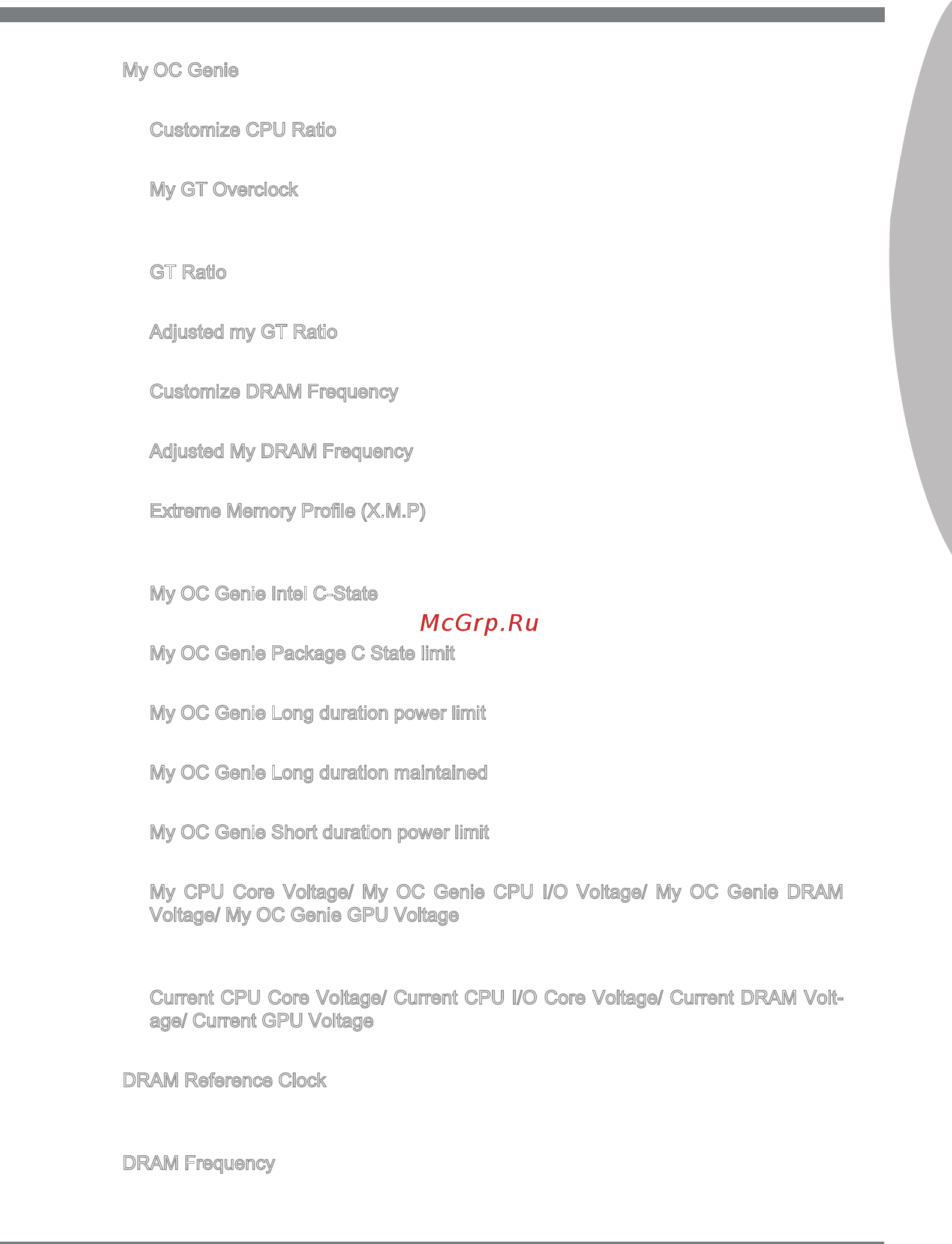 MSI B75MA-P45 [41/162] Engl sh