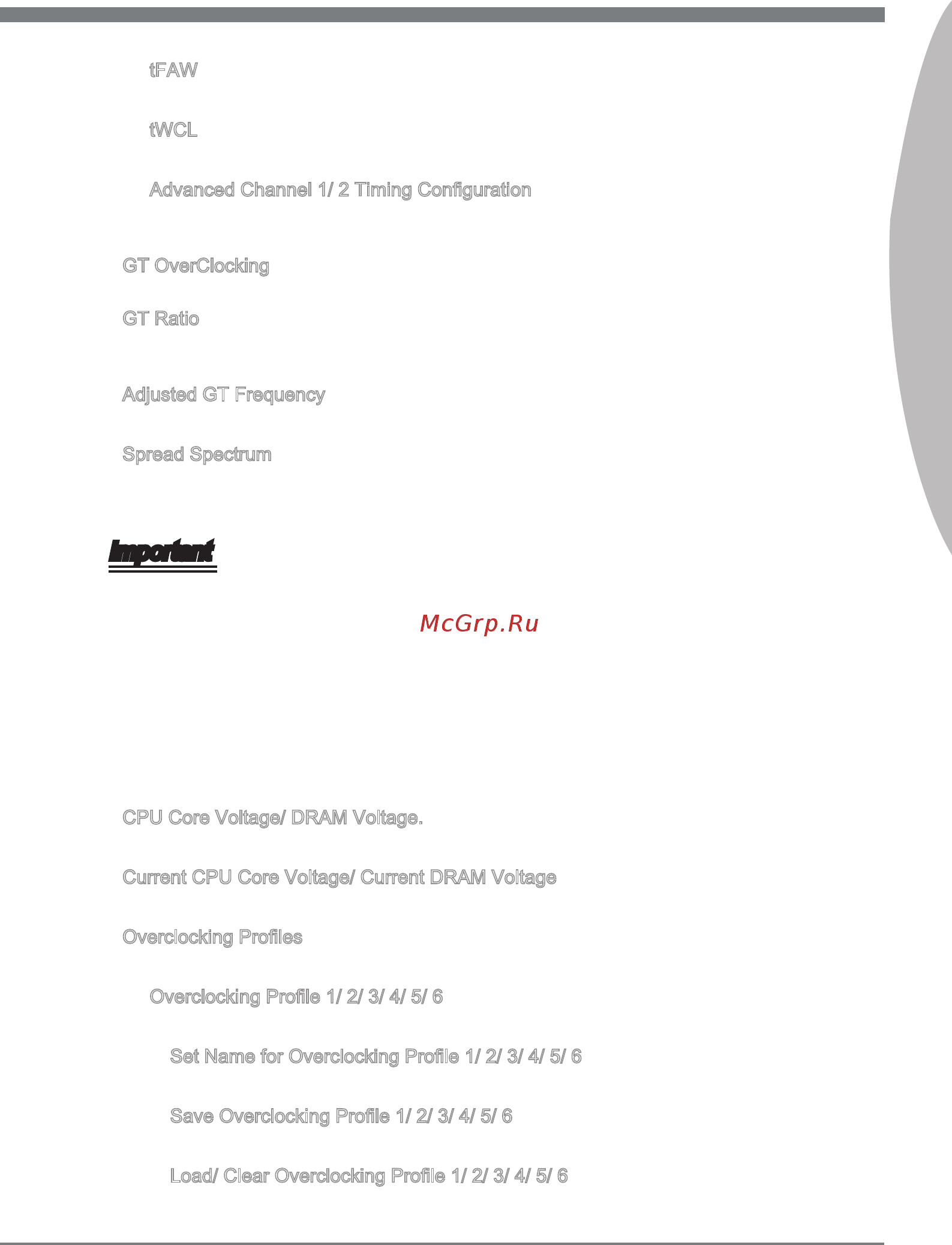 MSI B75MA-P45 [43/162] Engl sh